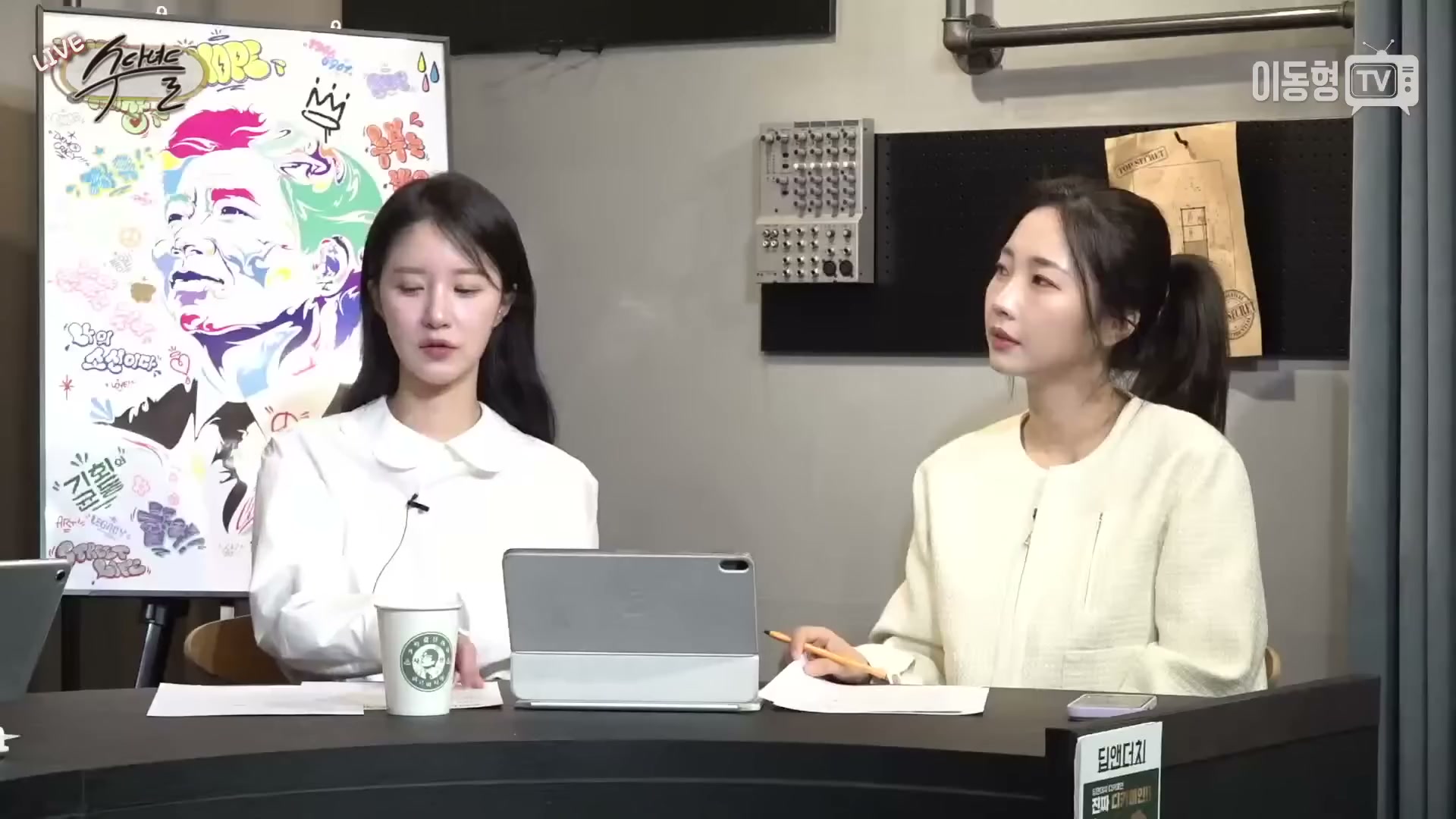 Snapshot at 2551.57s