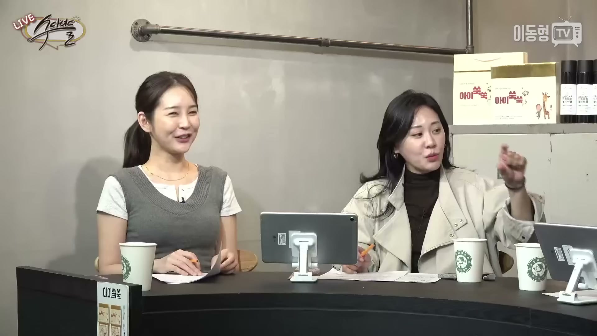 Snapshot at 2593.47s