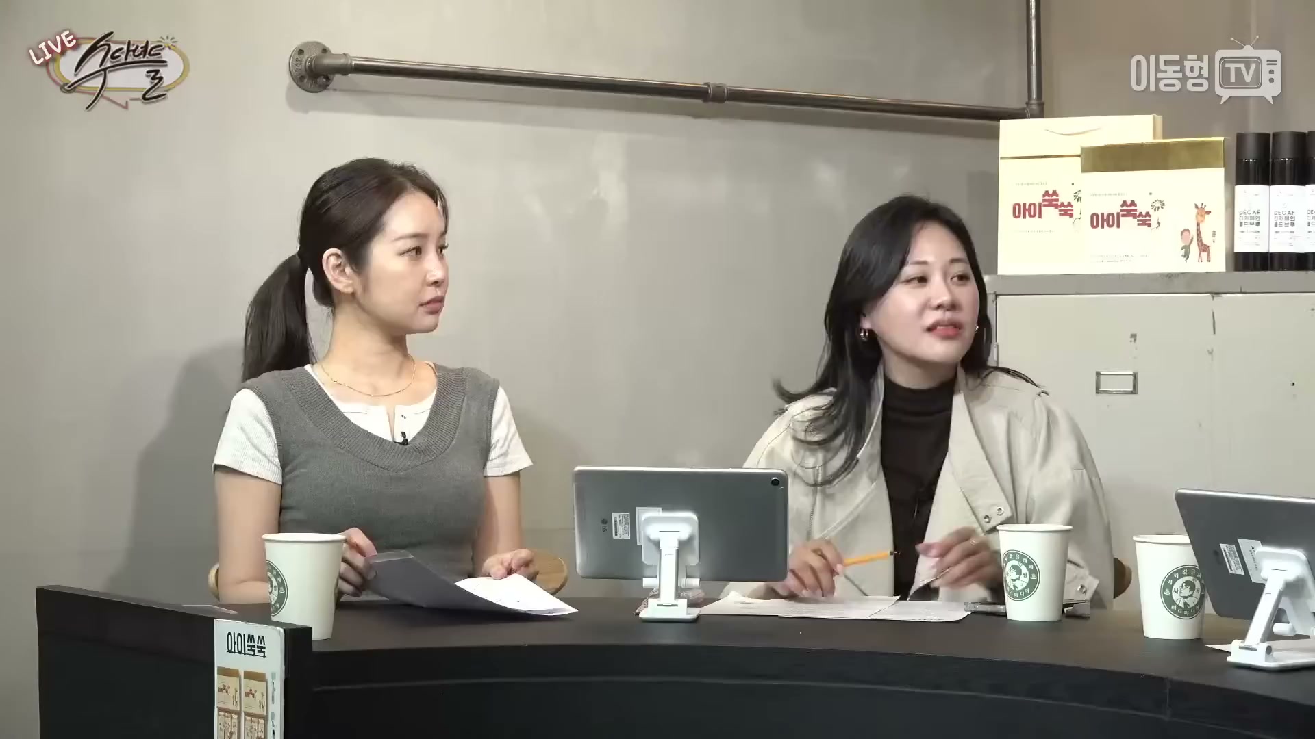 Snapshot at 2606.53s