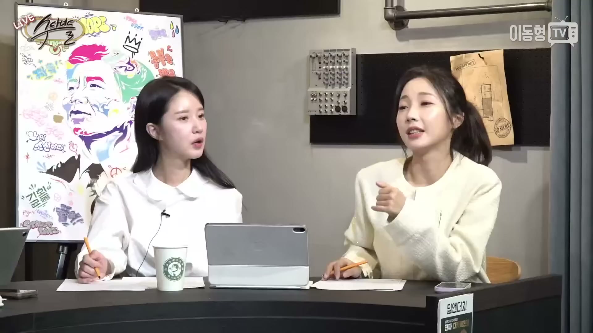 Snapshot at 2628.23s