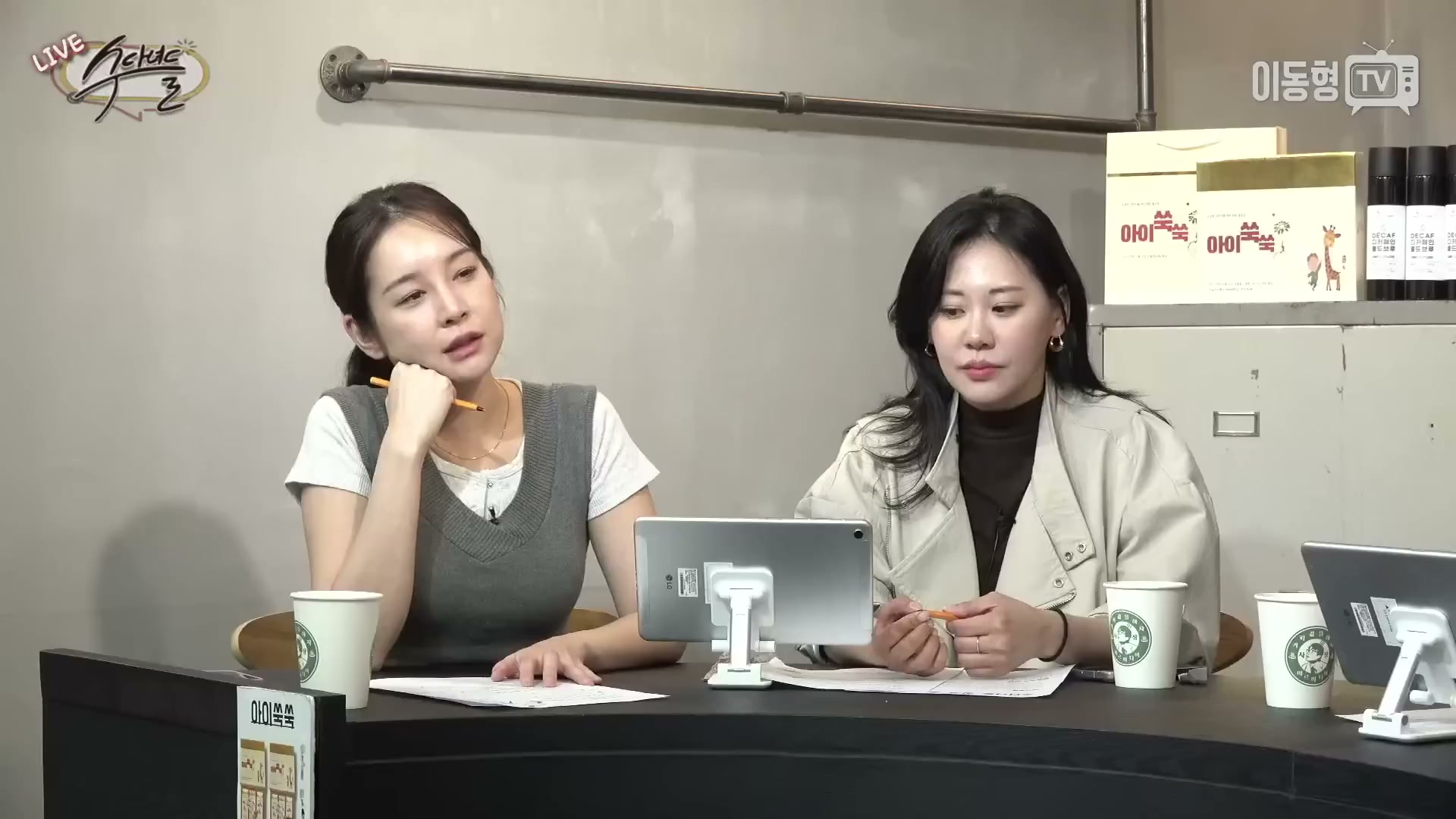 Snapshot at 2646.33s