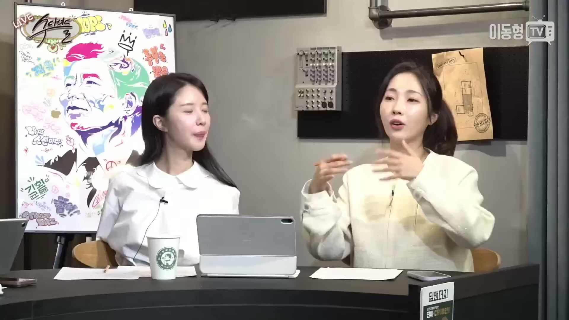 Snapshot at 2651.53s