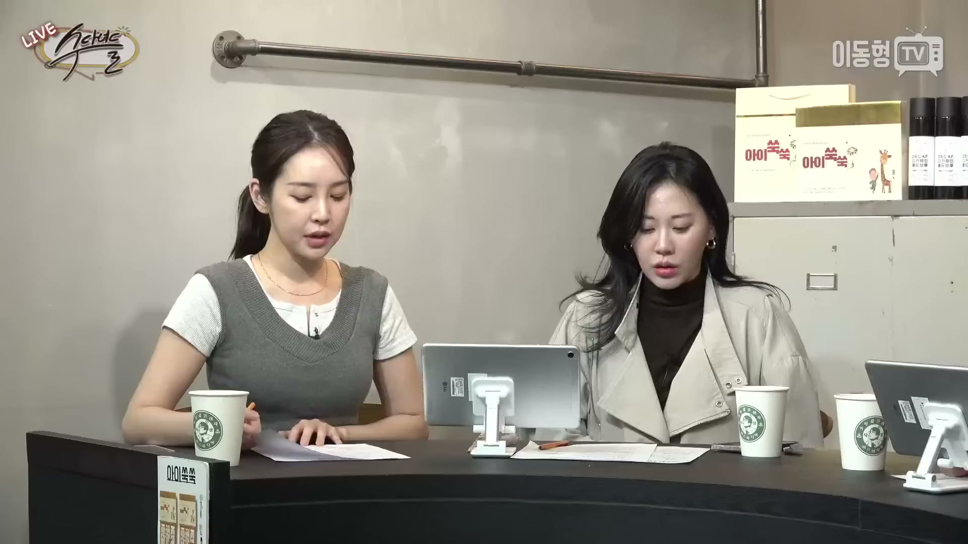 Snapshot at 2723.33s