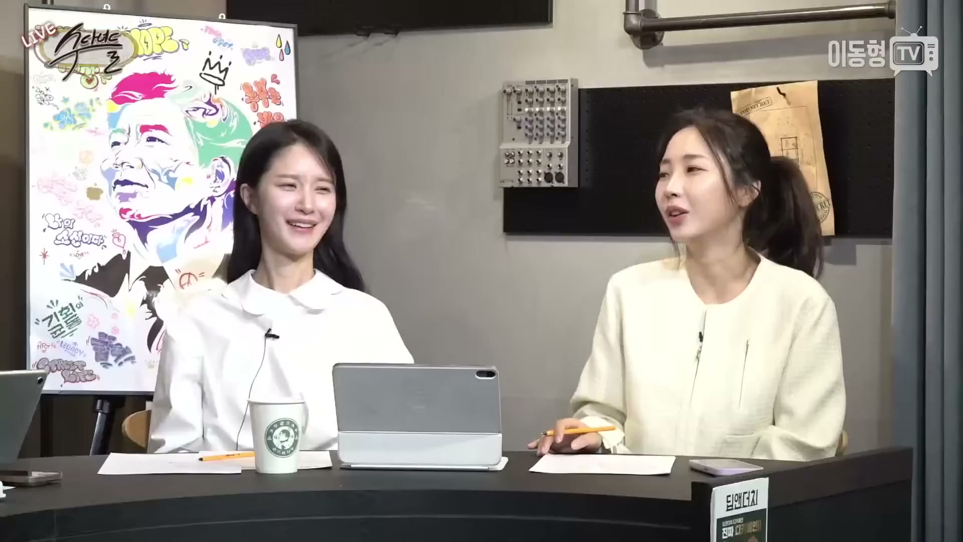 Snapshot at 2785.53s