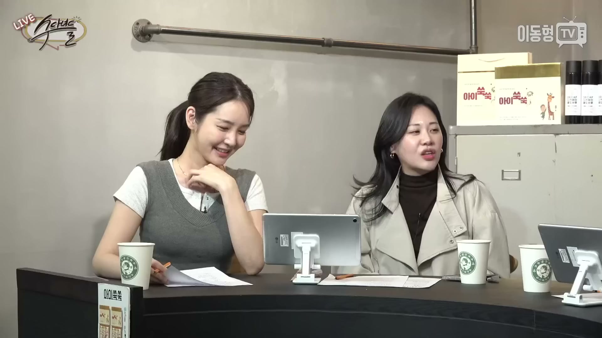 Snapshot at 2792.33s