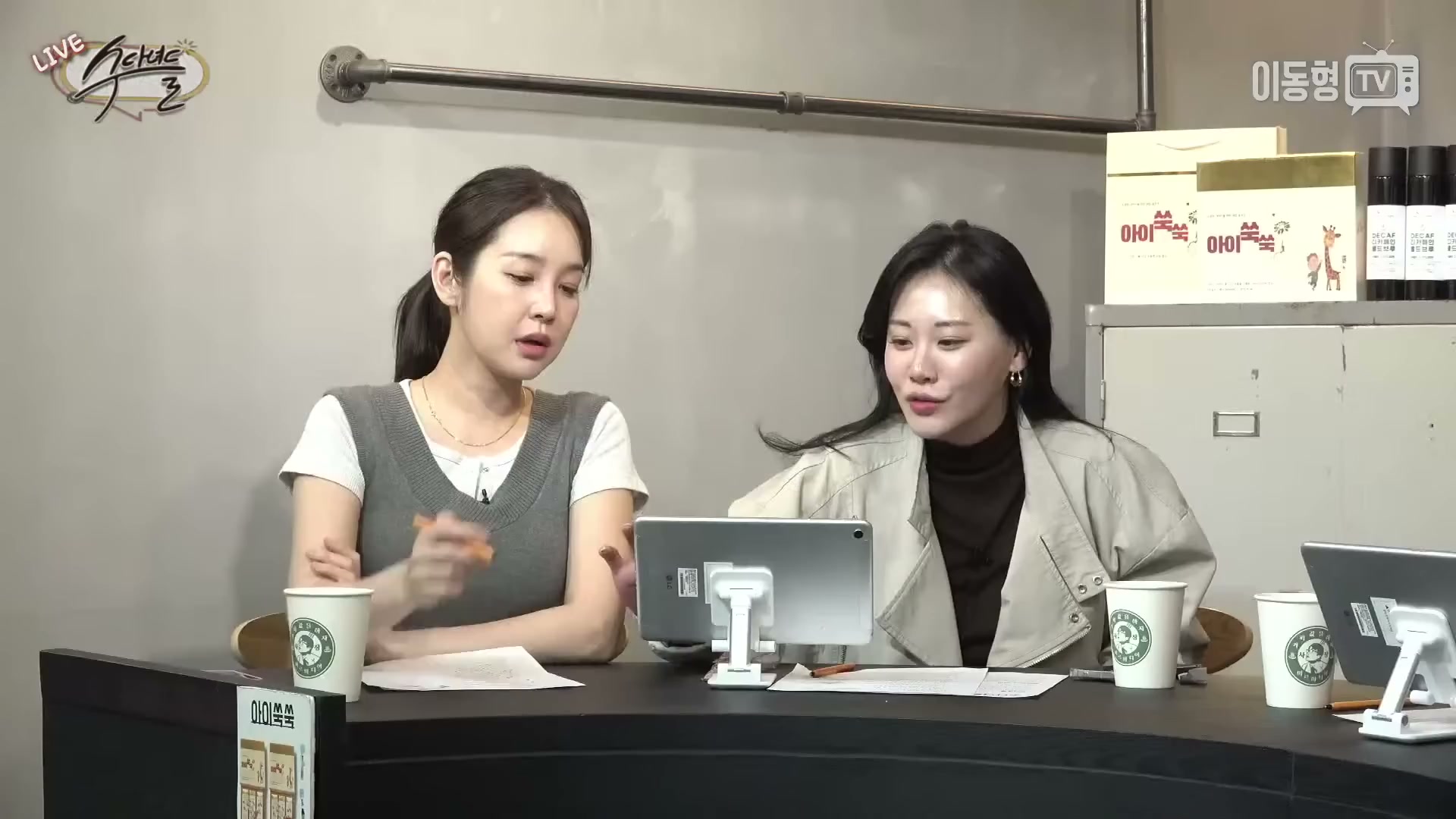 Snapshot at 2892.53s