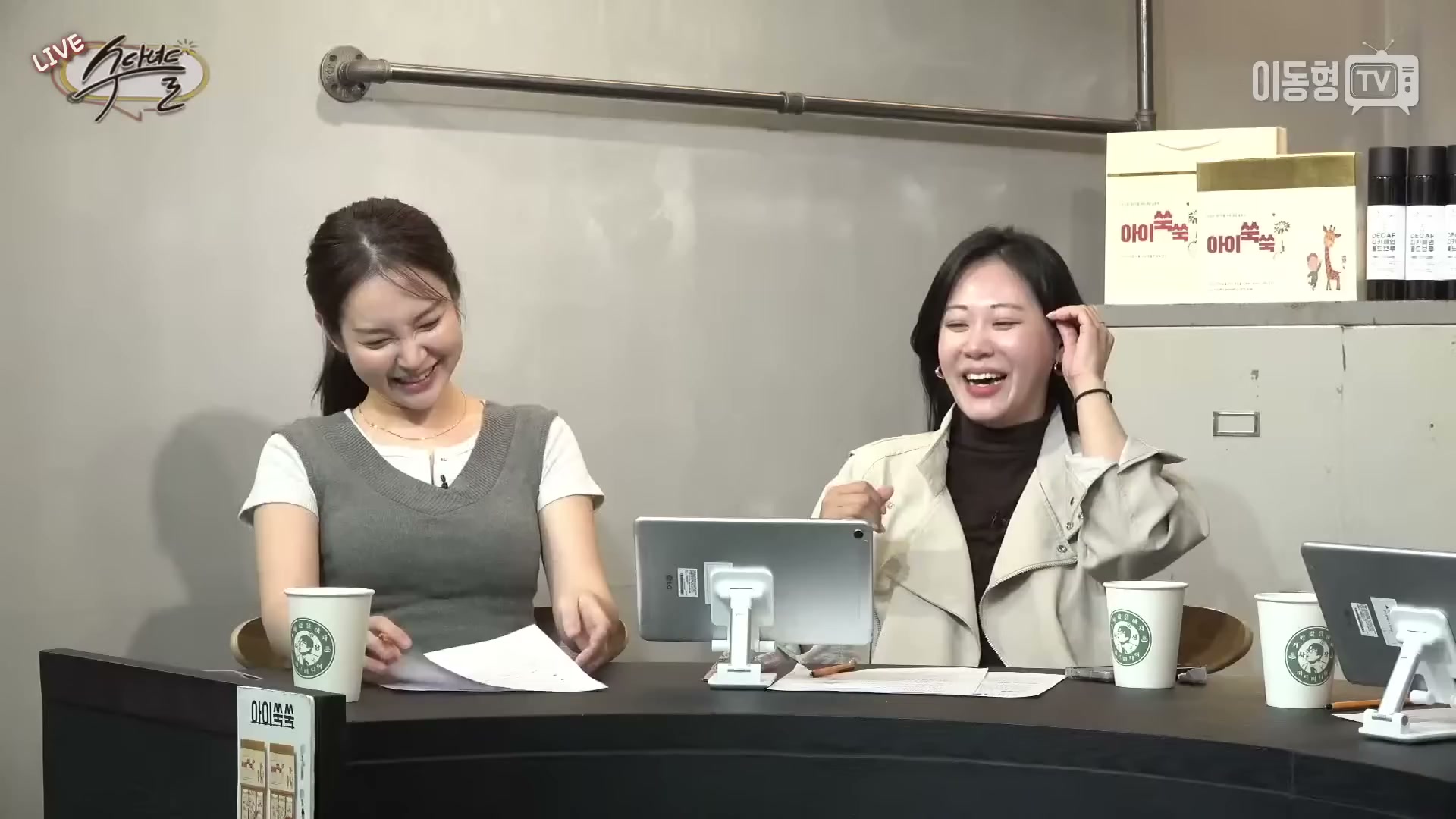 Snapshot at 2936.63s