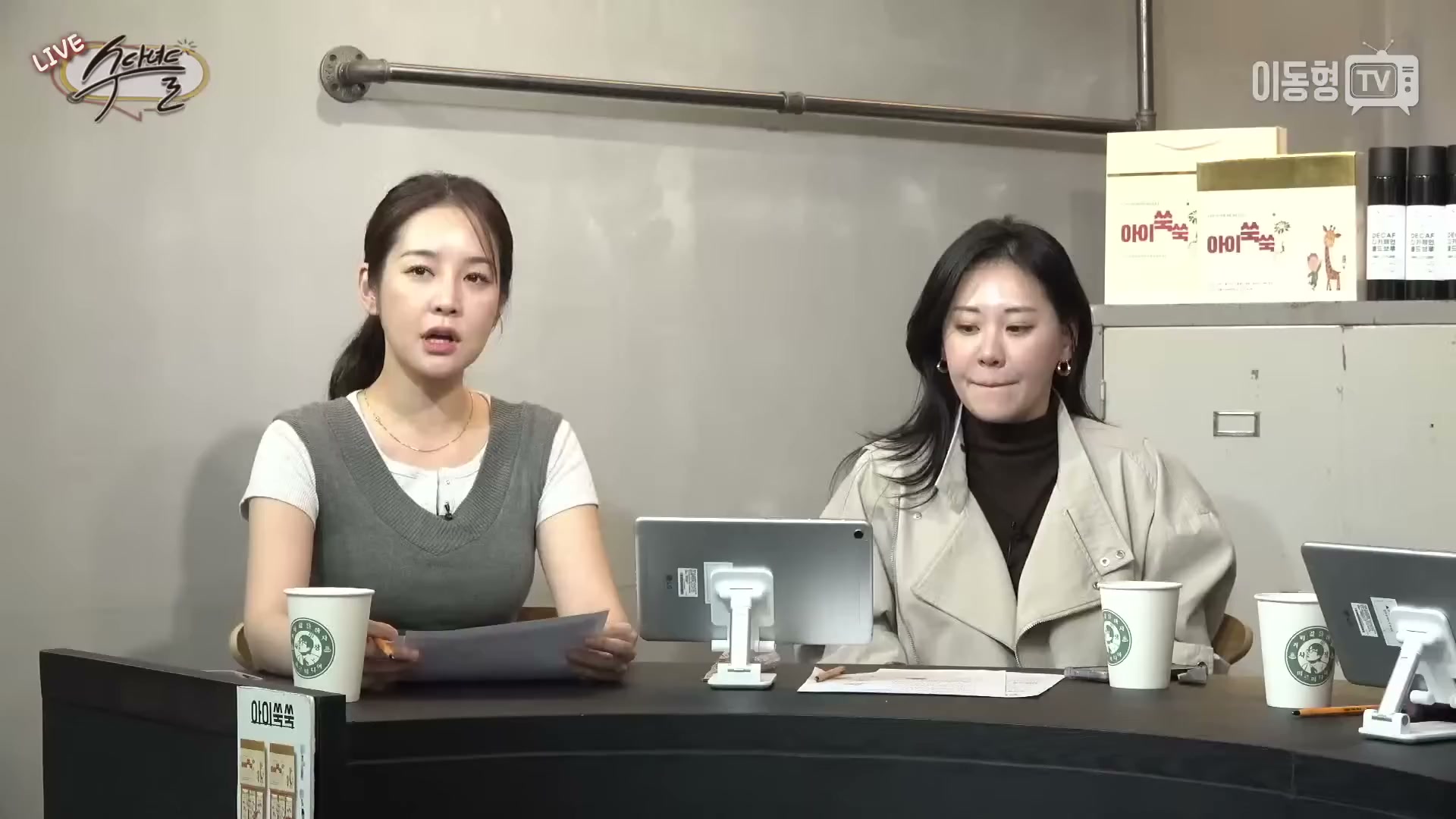 Snapshot at 3477.93s