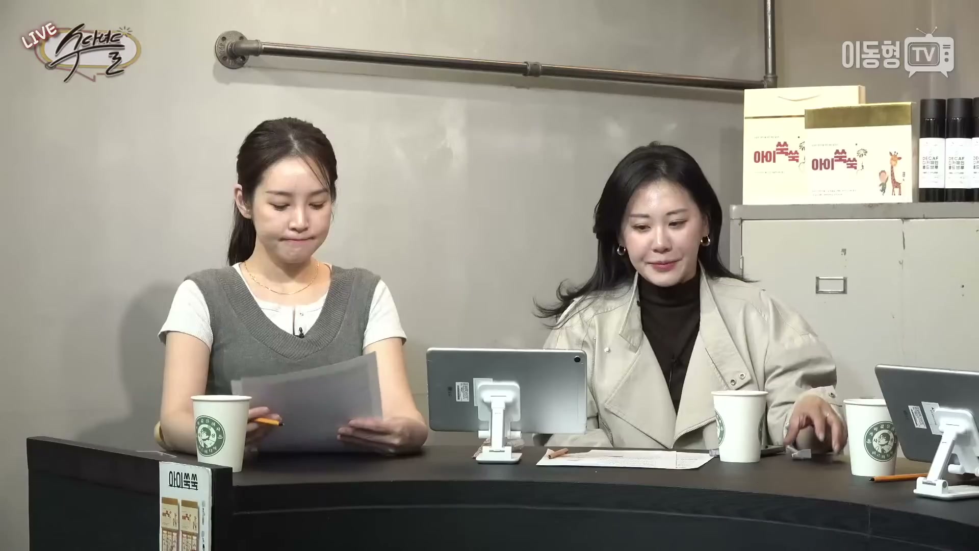 Snapshot at 3547.97s