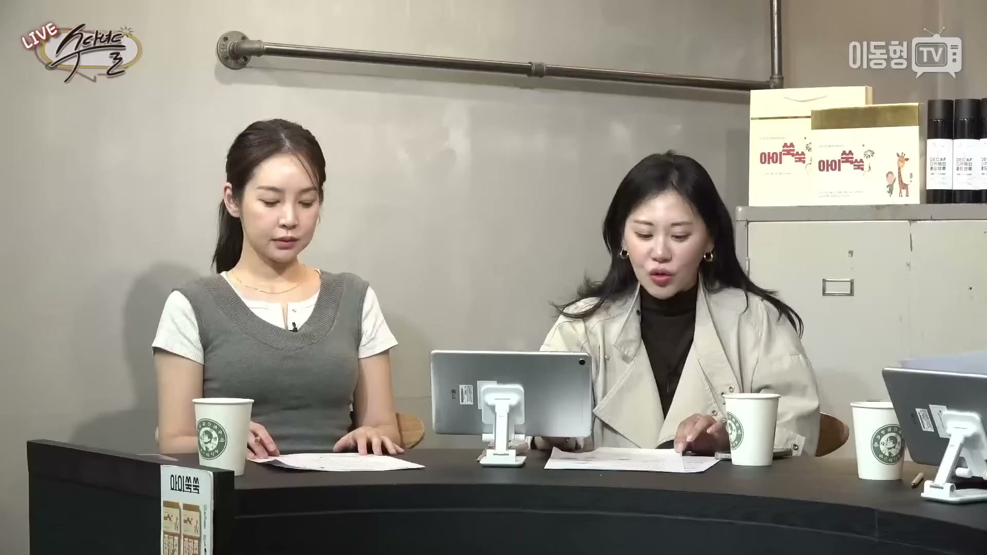 Snapshot at 3589.23s