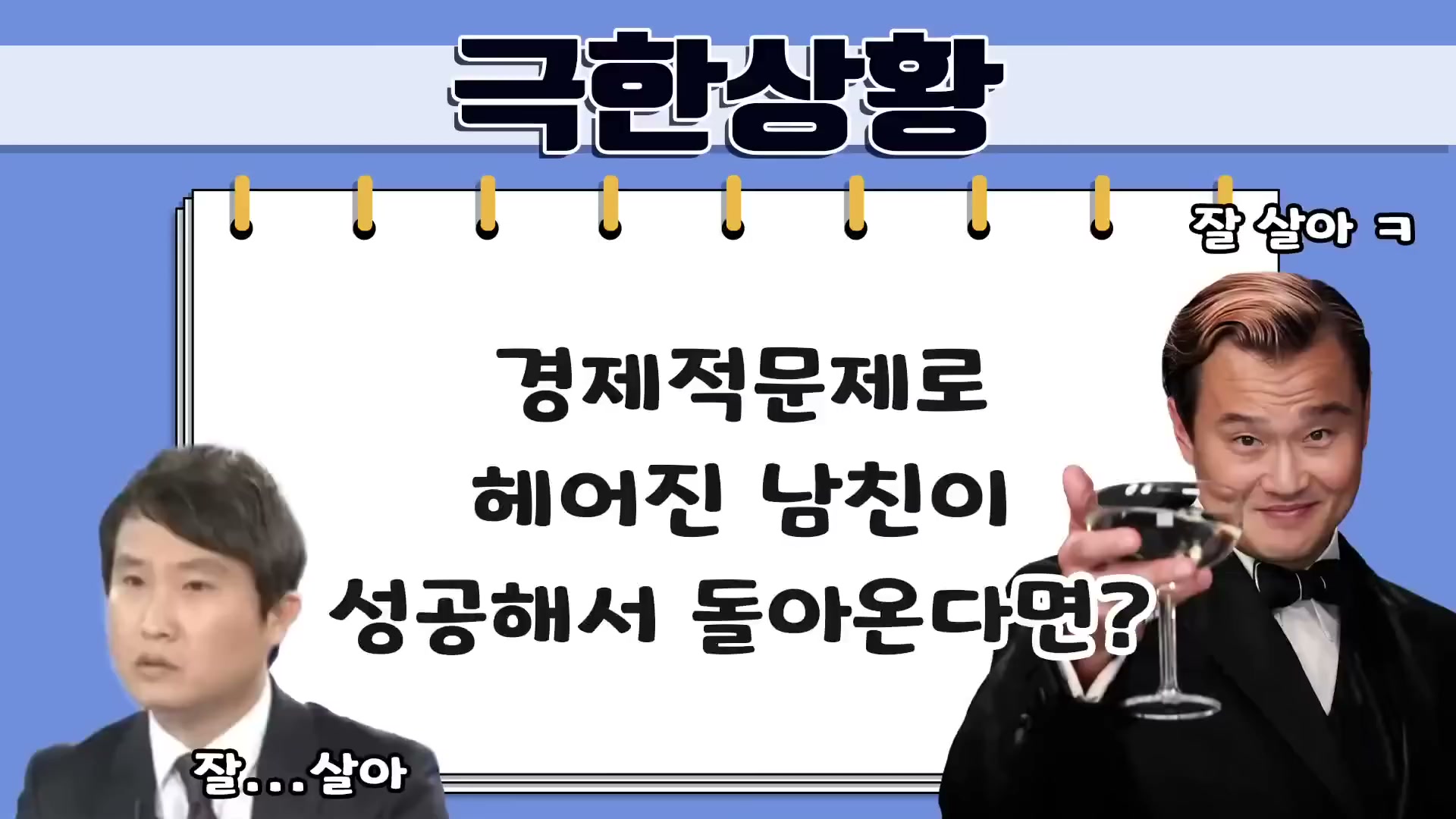 Snapshot at 3598.67s