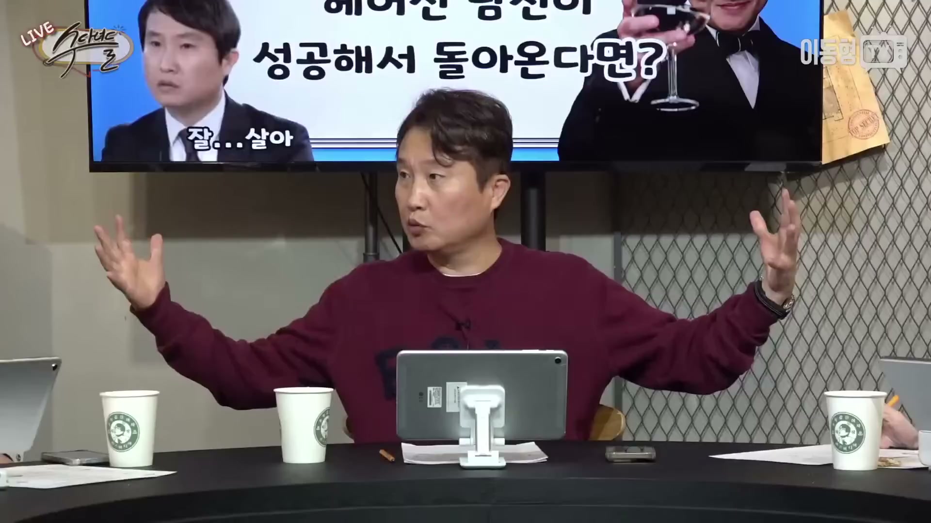 Snapshot at 3644.17s