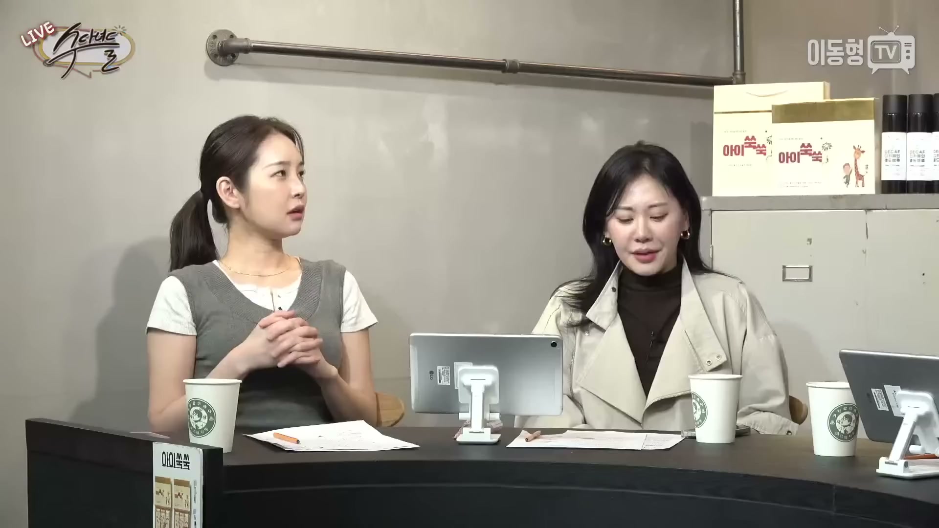 Snapshot at 3652.27s