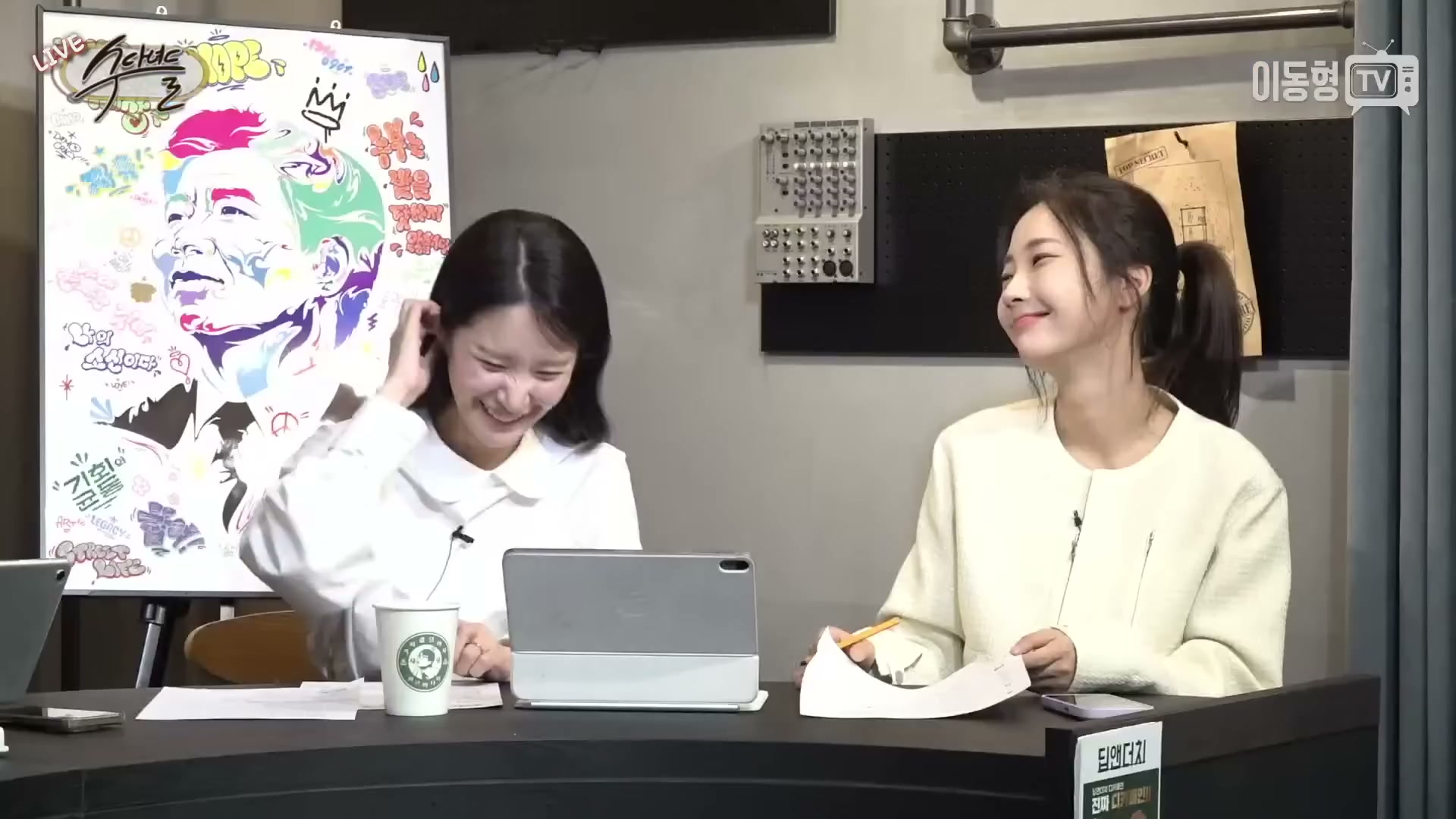 Snapshot at 3659.53s