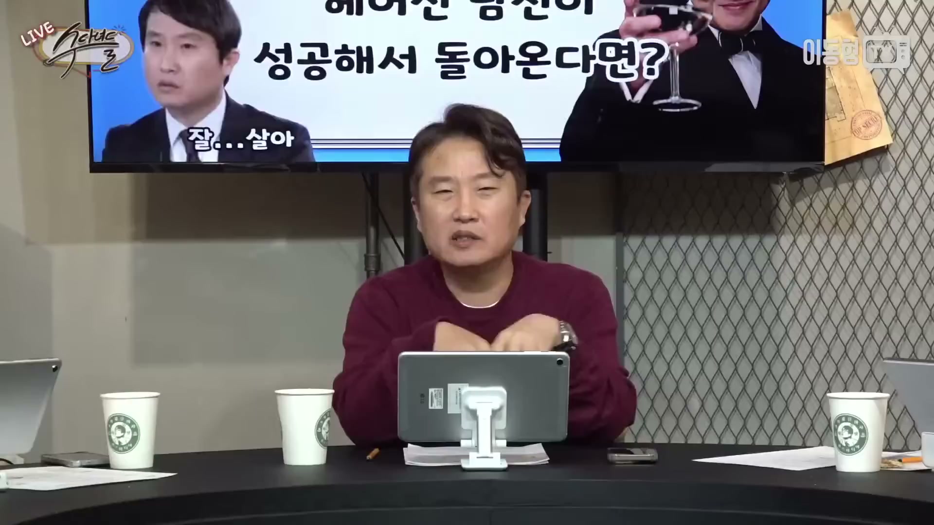 Snapshot at 3673.03s