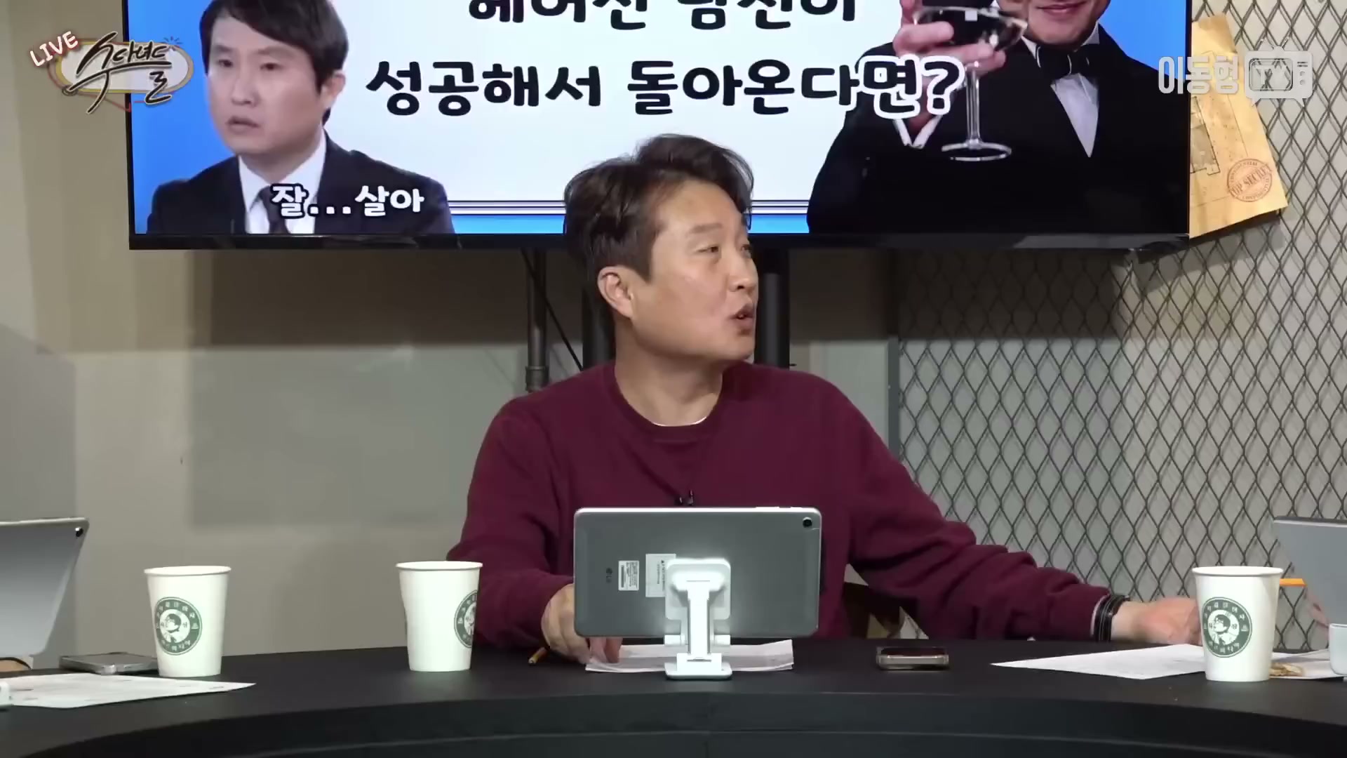 Snapshot at 3696.33s