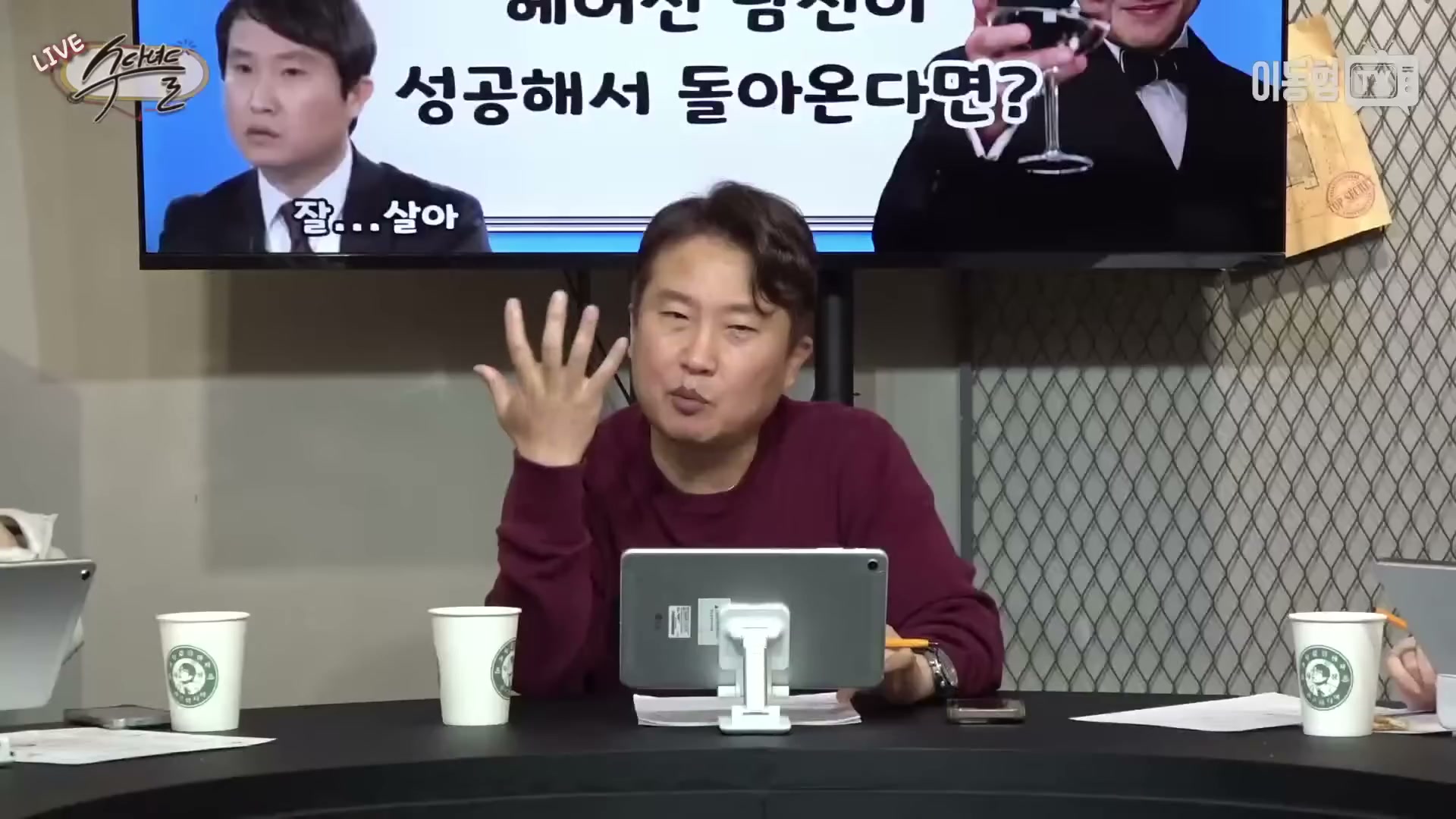 Snapshot at 3752.27s