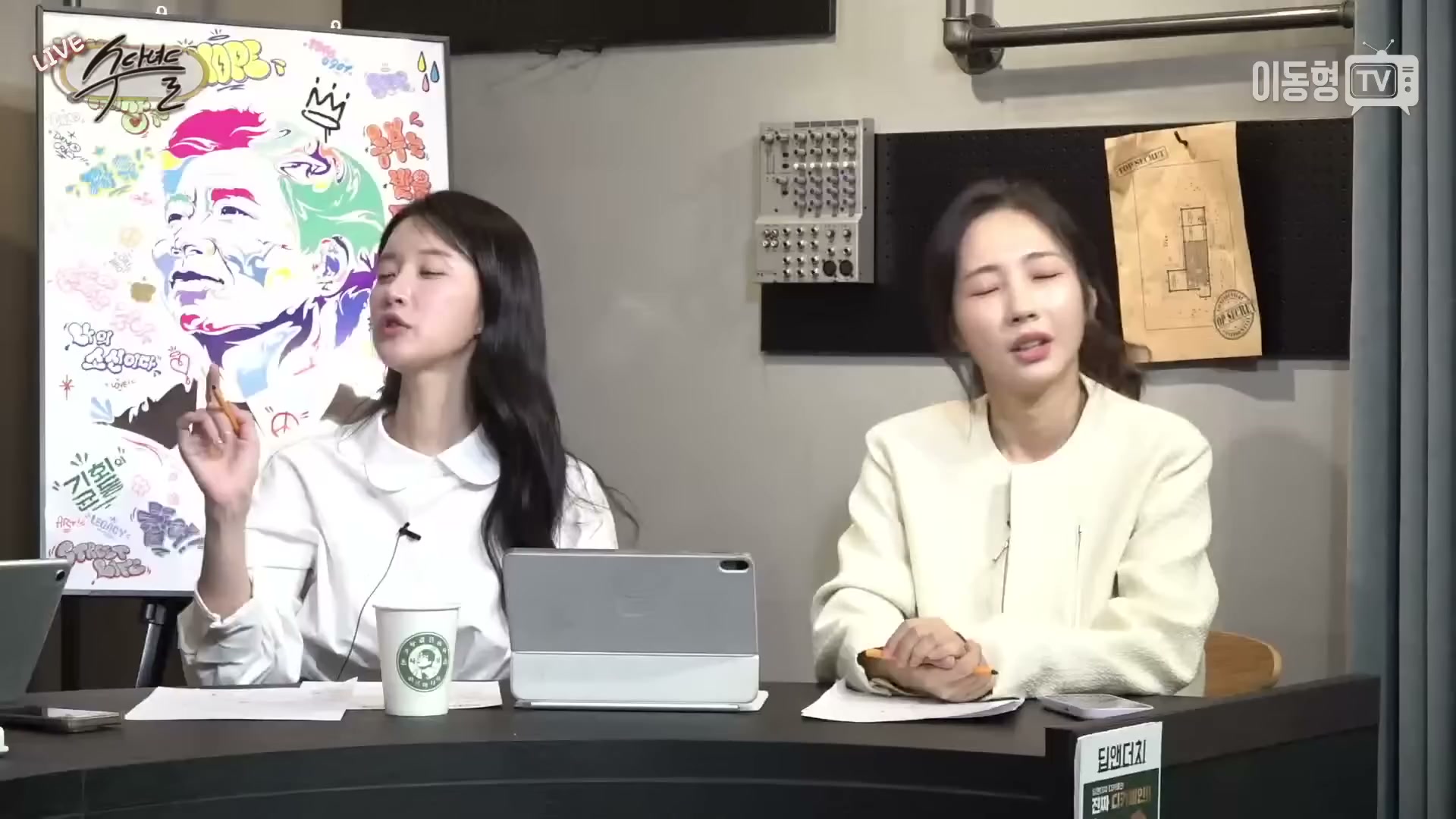 Snapshot at 3846.83s