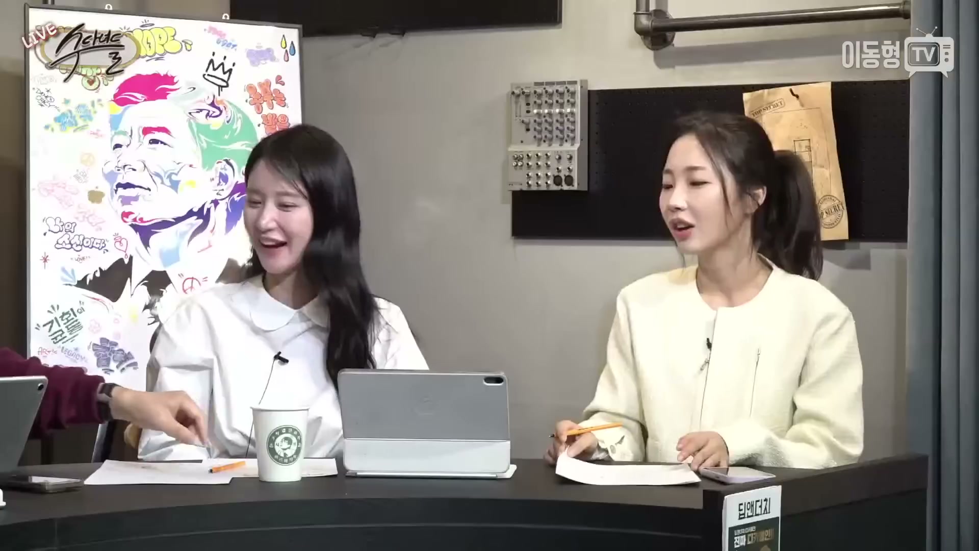 Snapshot at 3865.23s