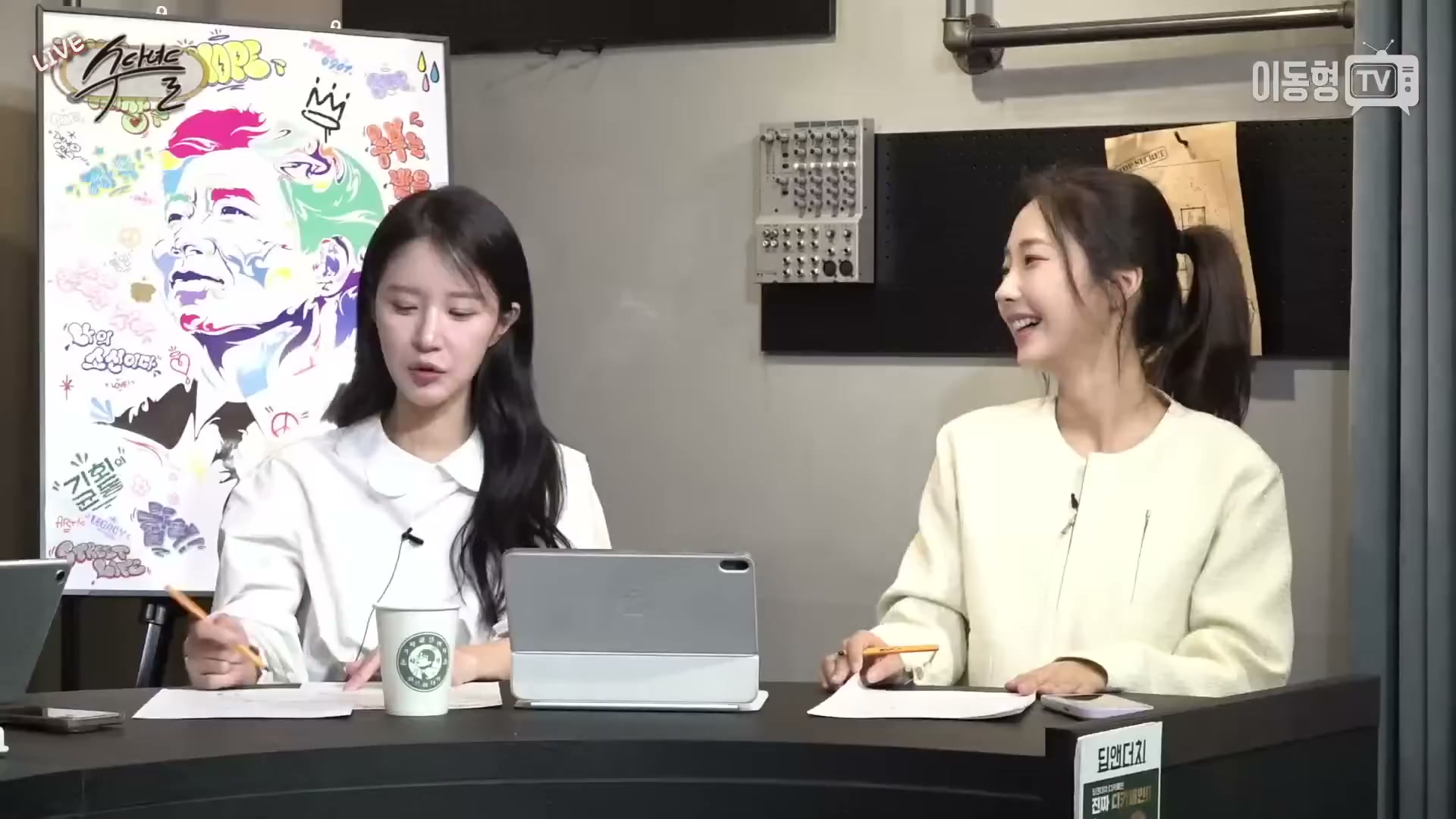 Snapshot at 3890.03s