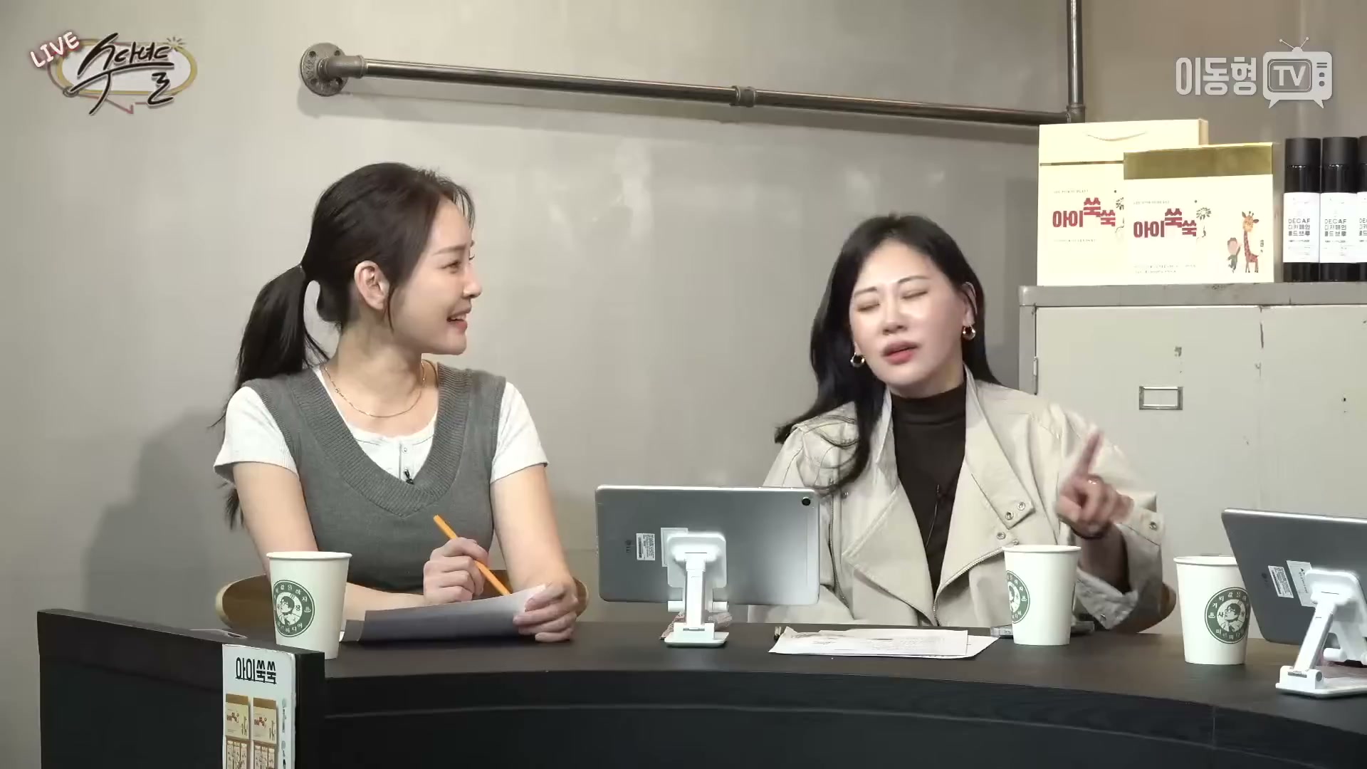 Snapshot at 3895.87s