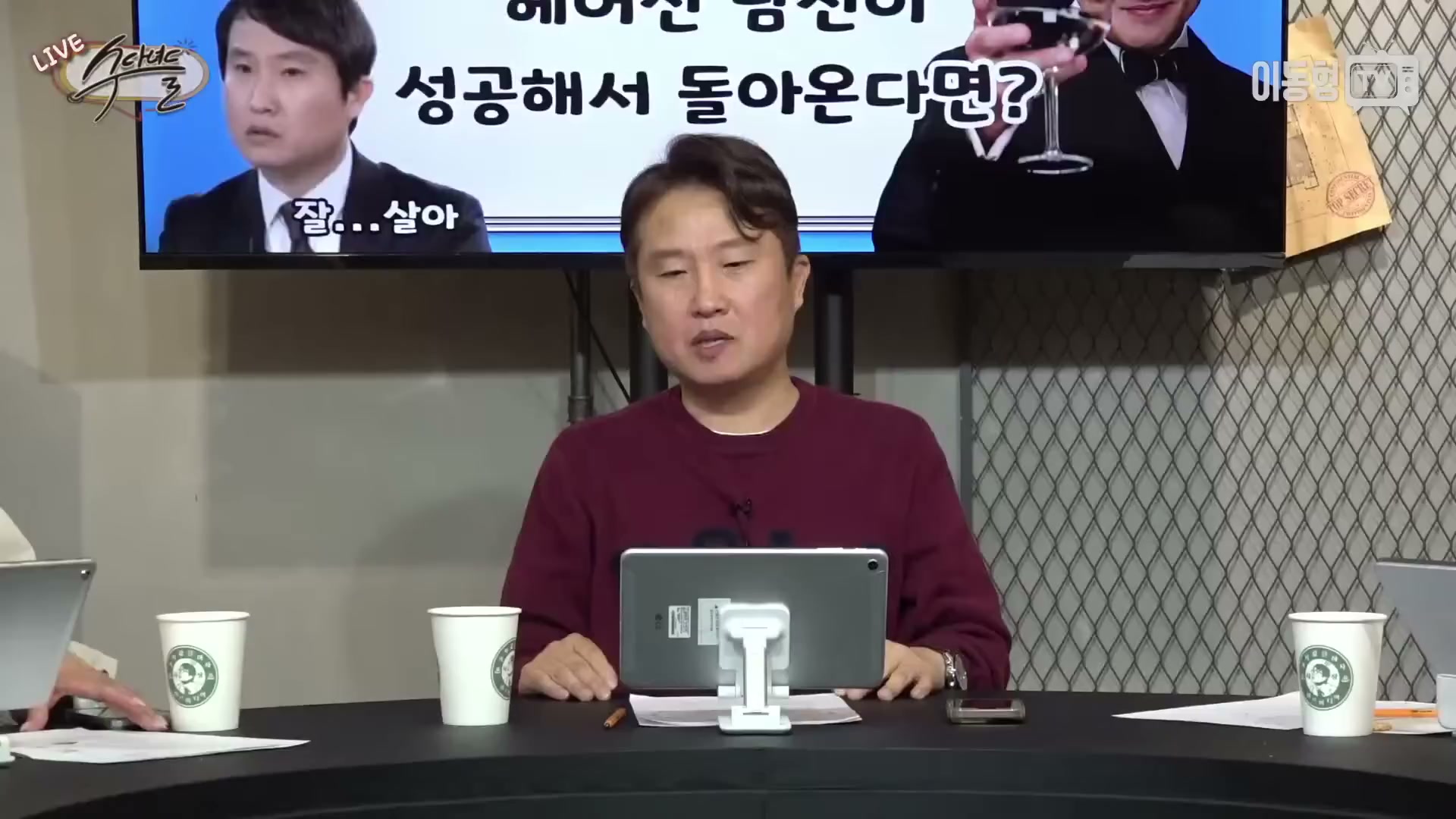 Snapshot at 3966.73s