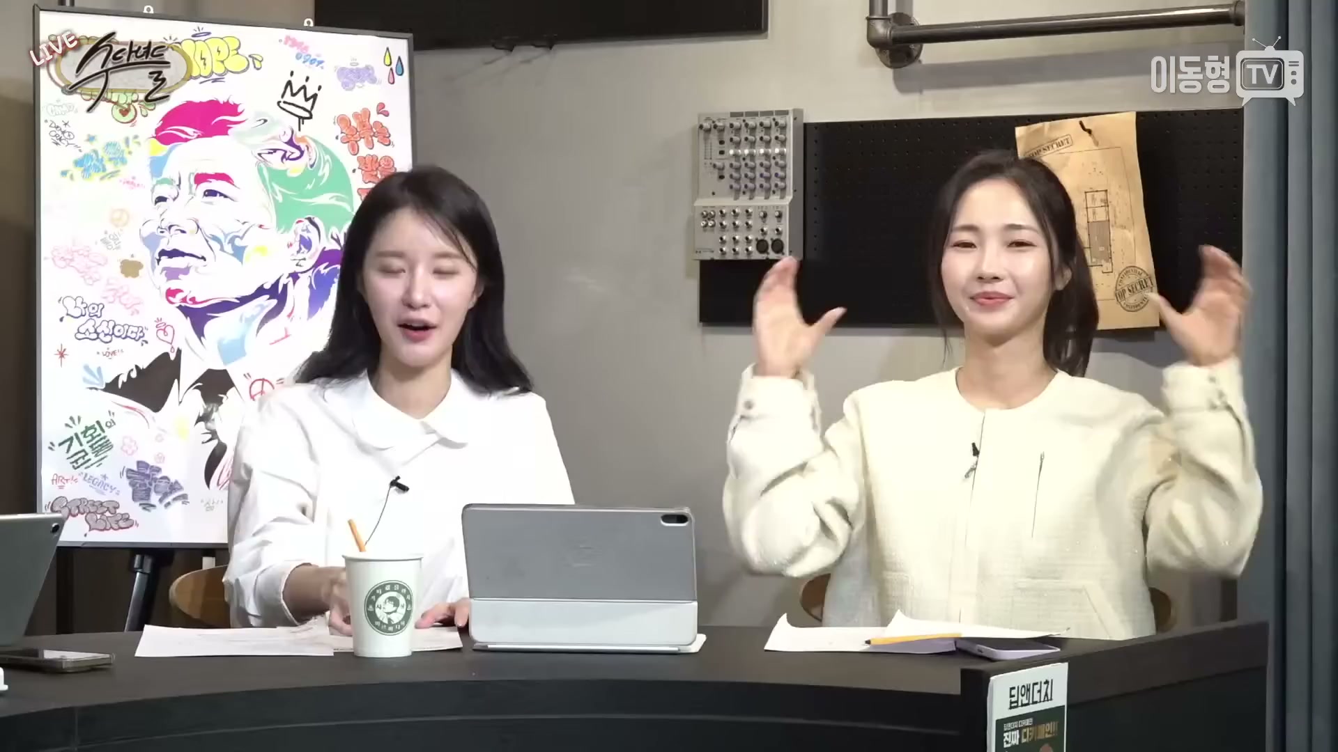 Snapshot at 3972.73s