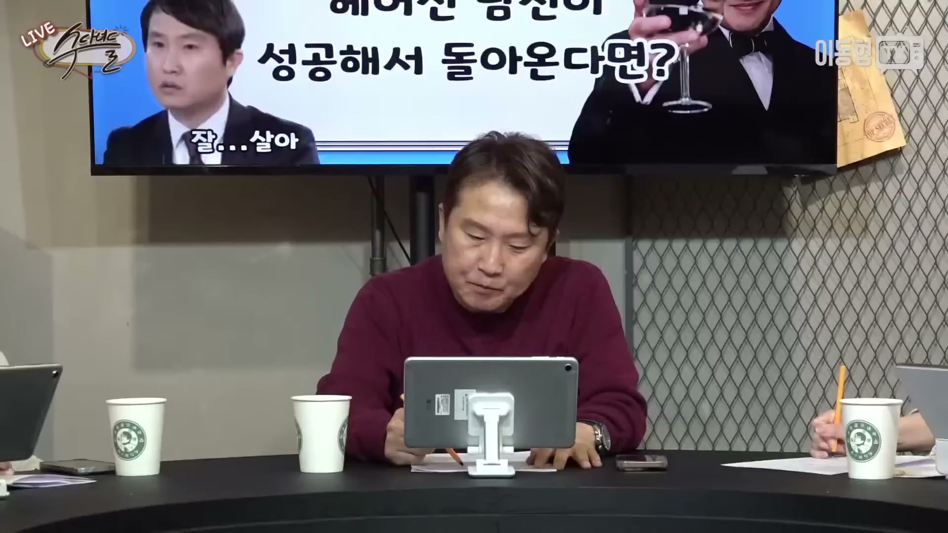 Snapshot at 3992.37s