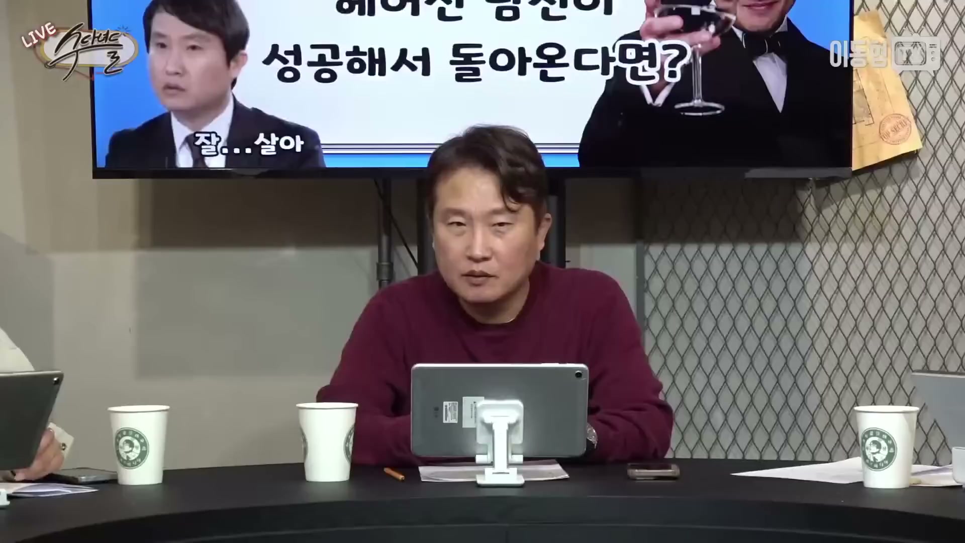 Snapshot at 4014.77s