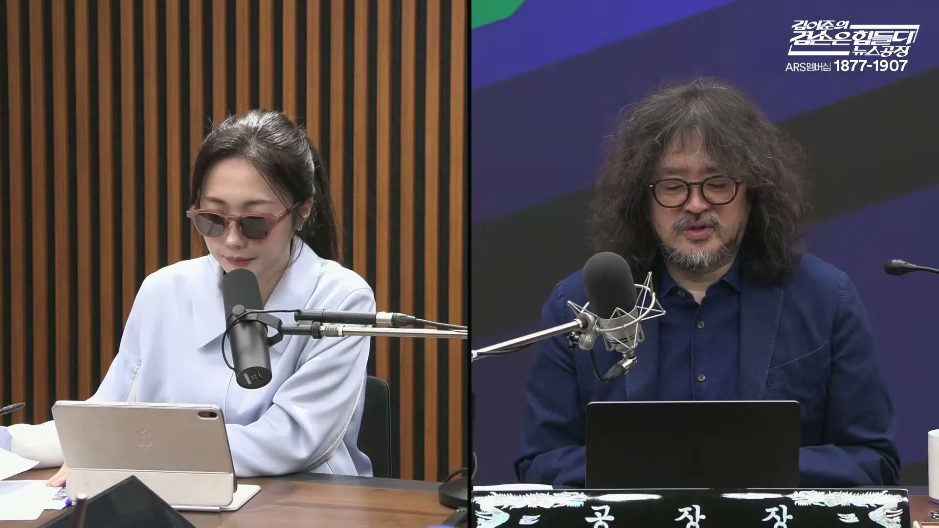 Snapshot at 1403.17s