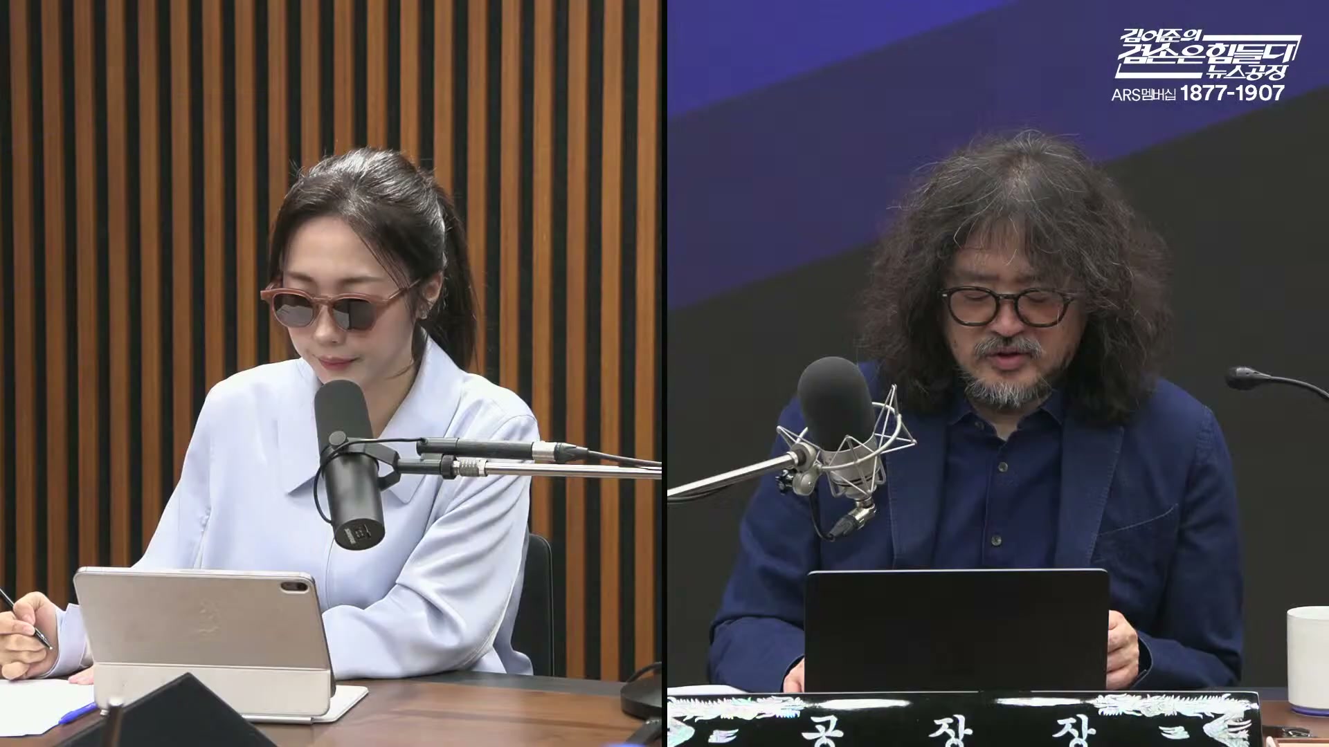 Snapshot at 1564.23s