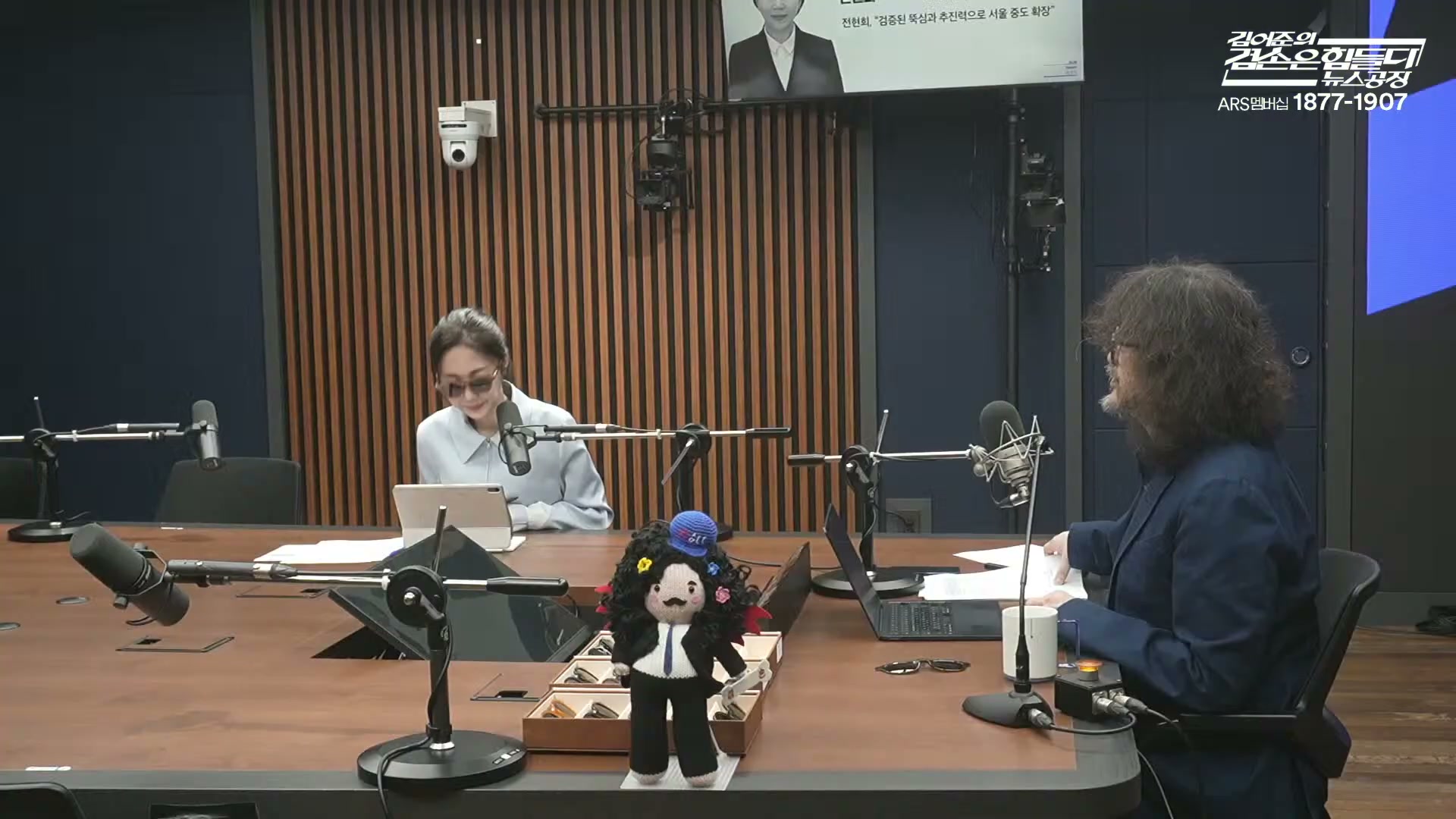 Snapshot at 1622.53s