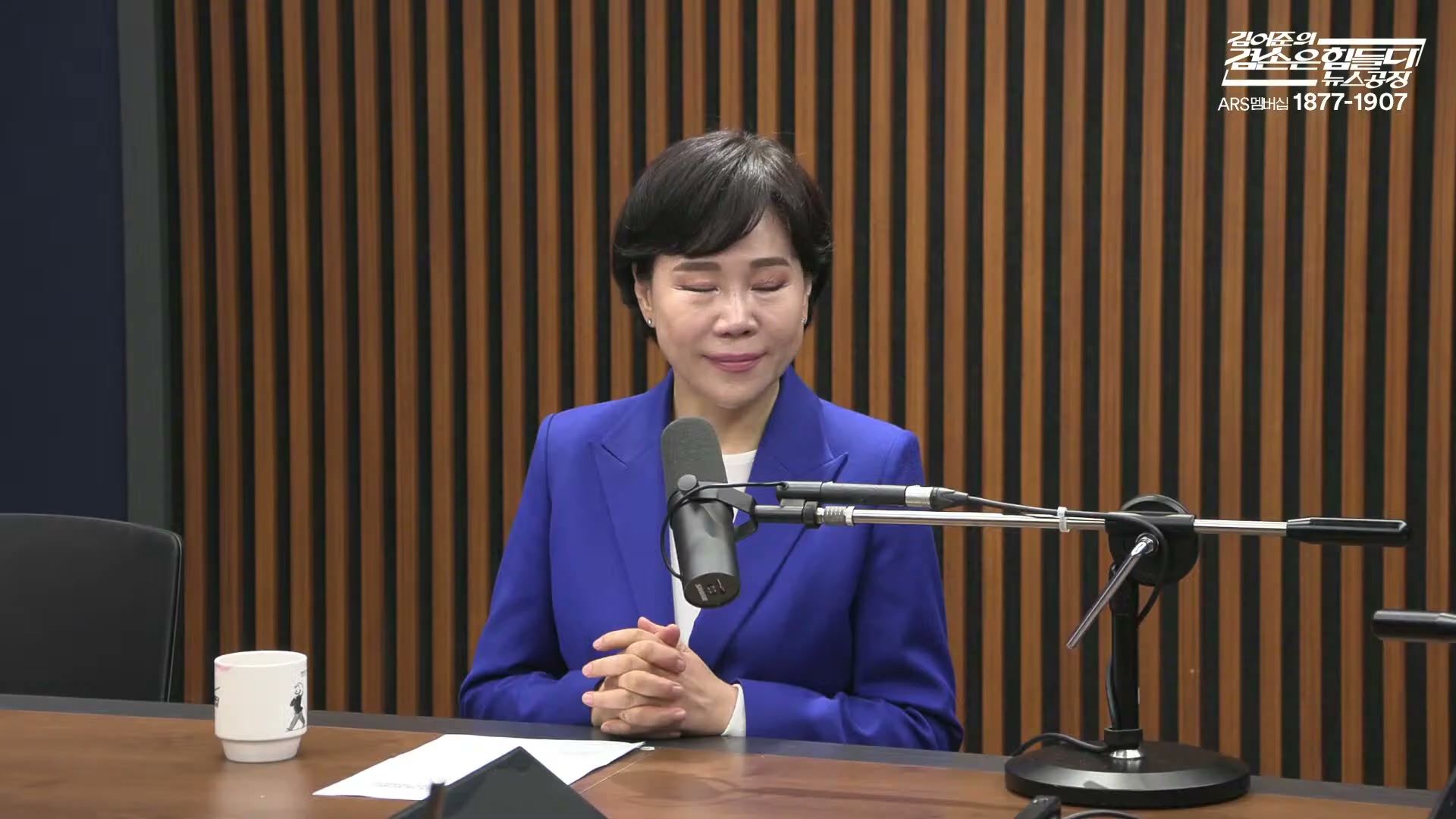 Snapshot at 1654.17s