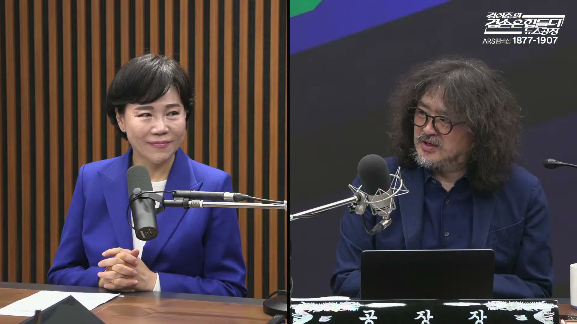 Snapshot at 1668.77s