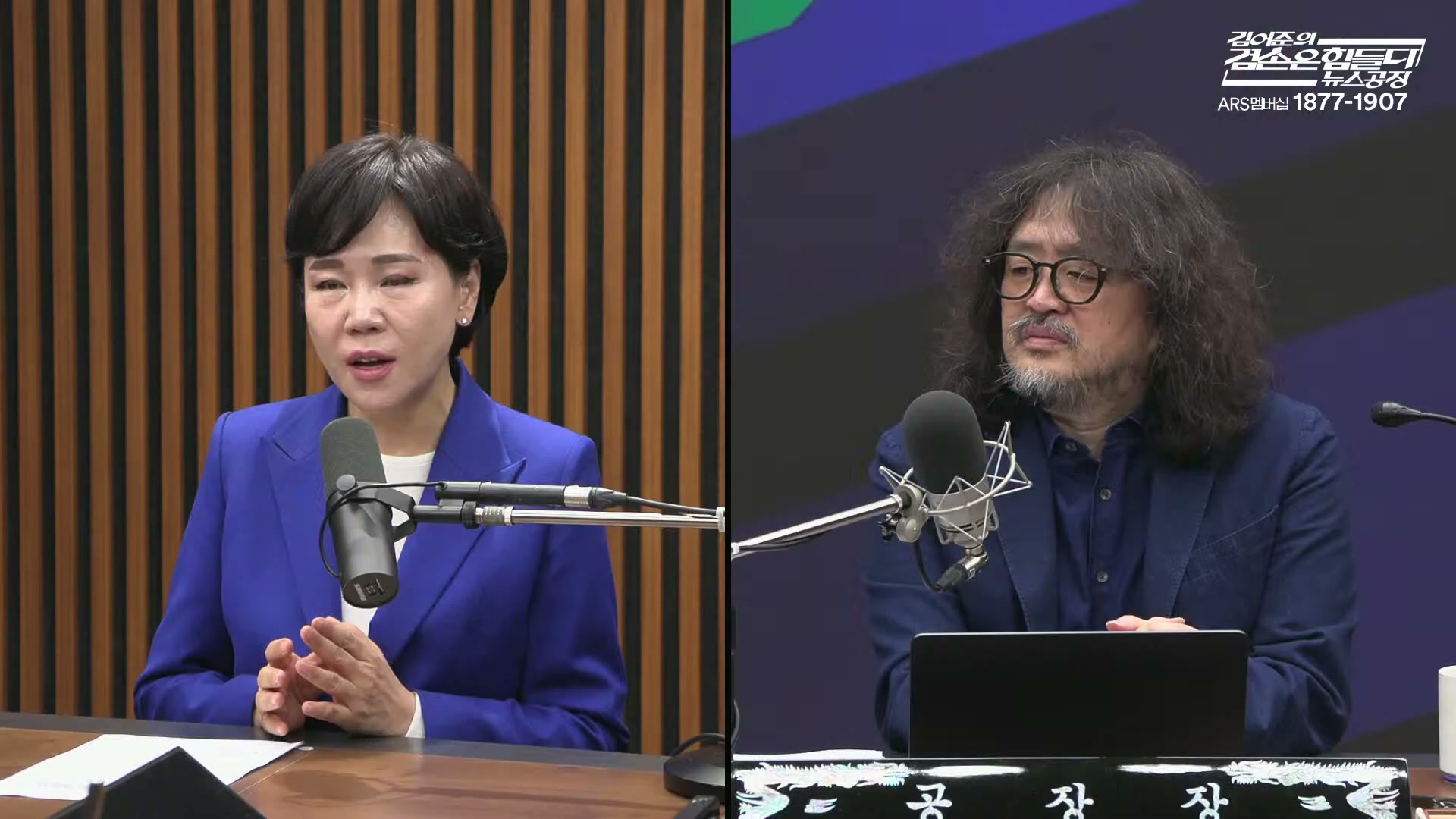 Snapshot at 1799.57s