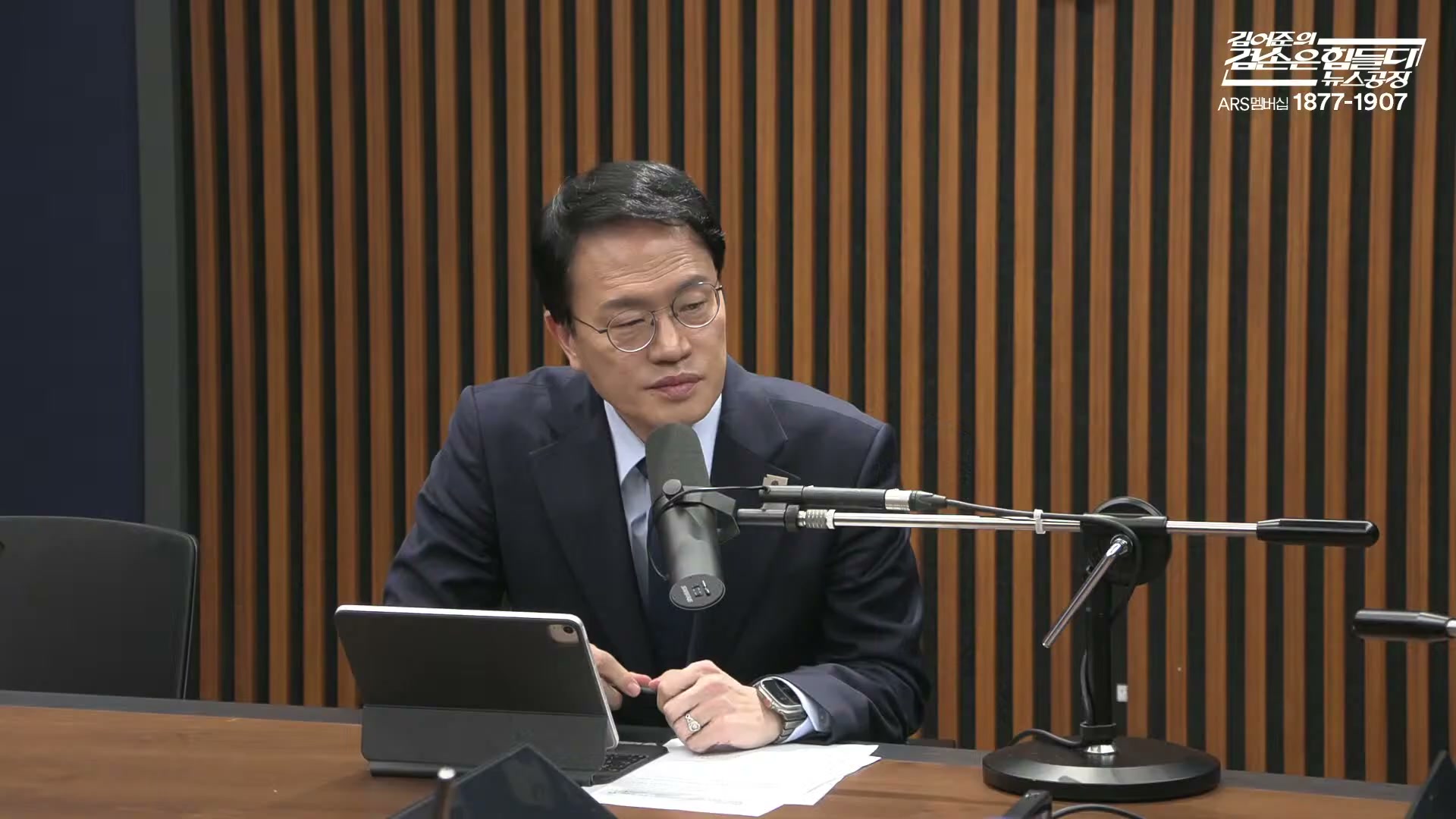 Snapshot at 2057.13s