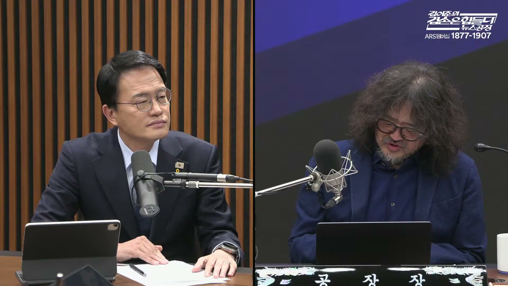 Snapshot at 2290.77s