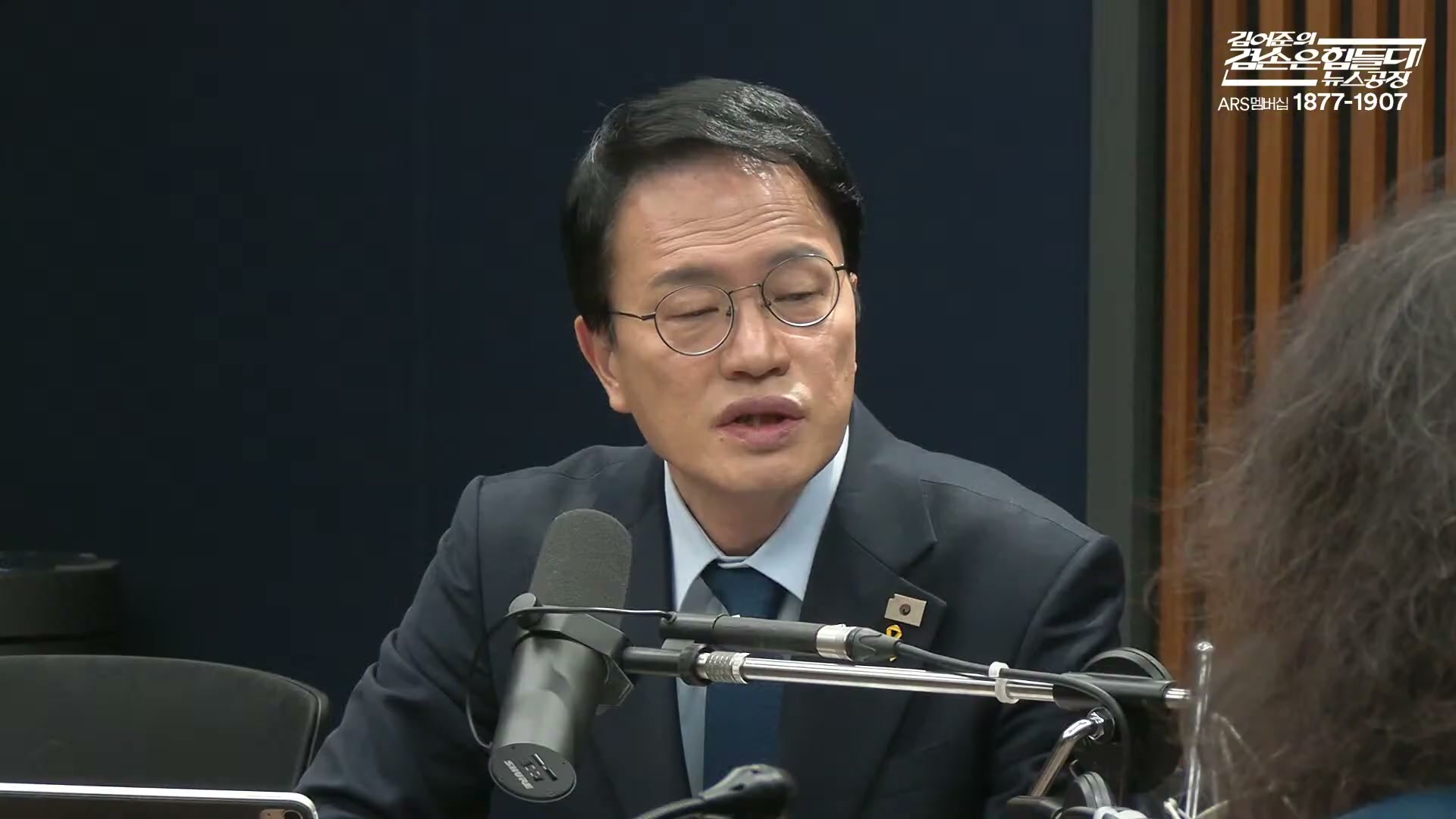 Snapshot at 2439.97s