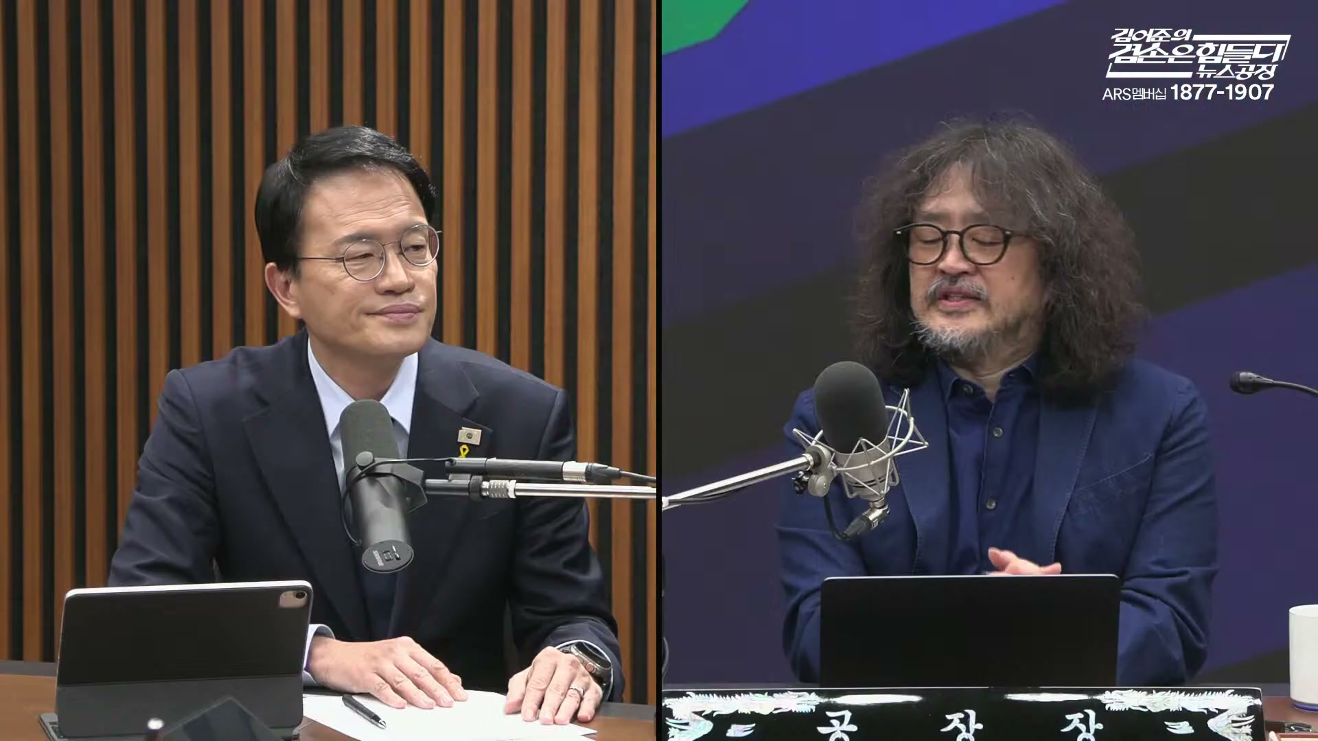 Snapshot at 2568.77s