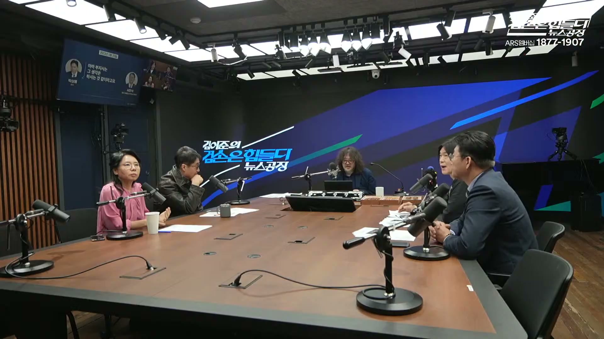 Snapshot at 6281.87s