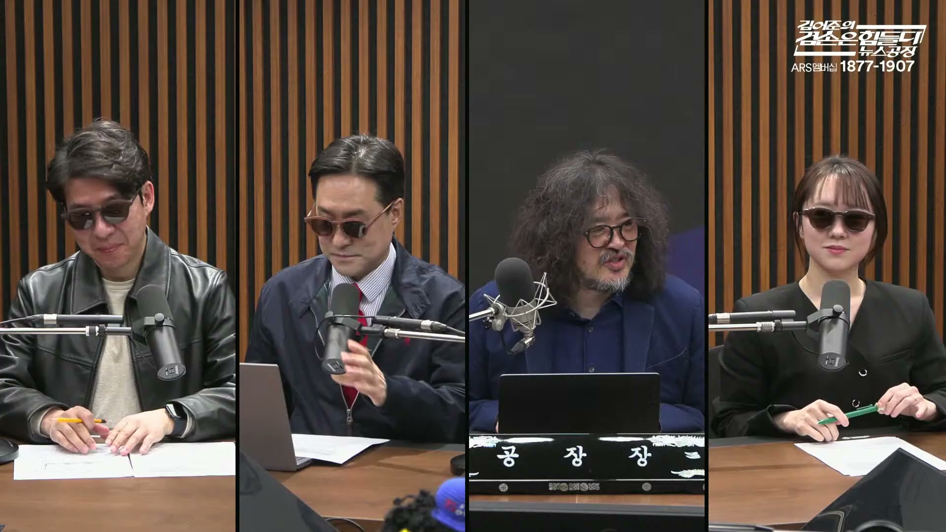 Snapshot at 6887.23s