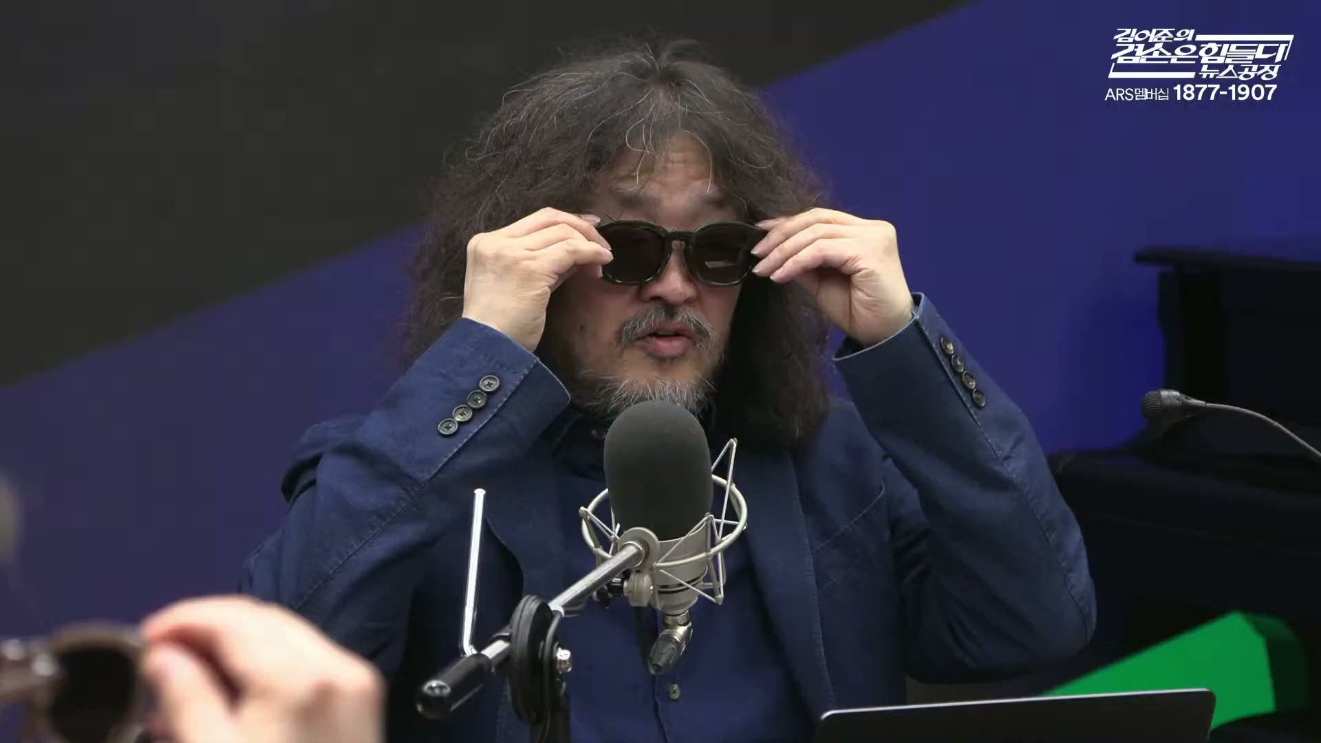 Snapshot at 6990.63s