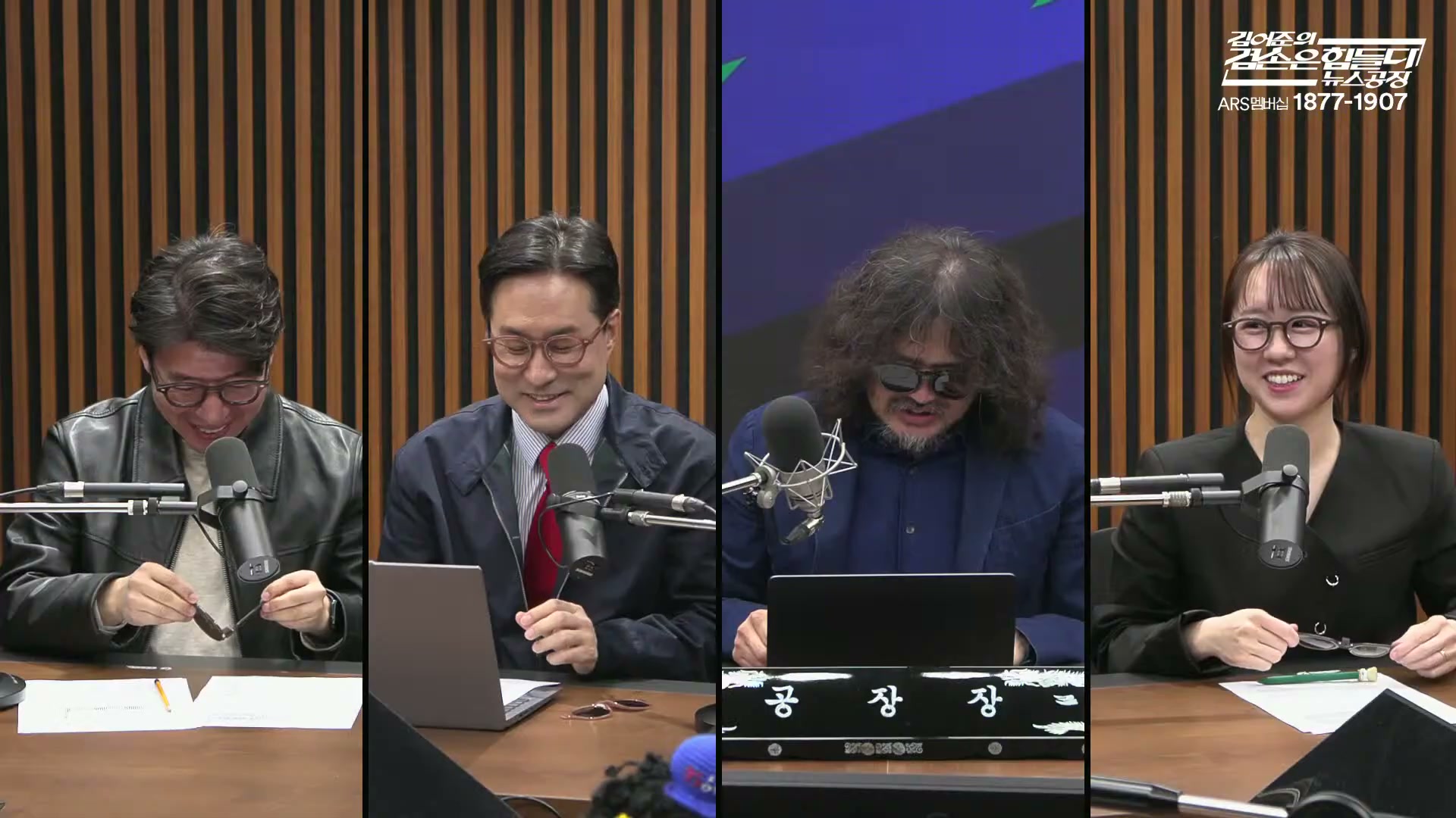 Snapshot at 7038.67s