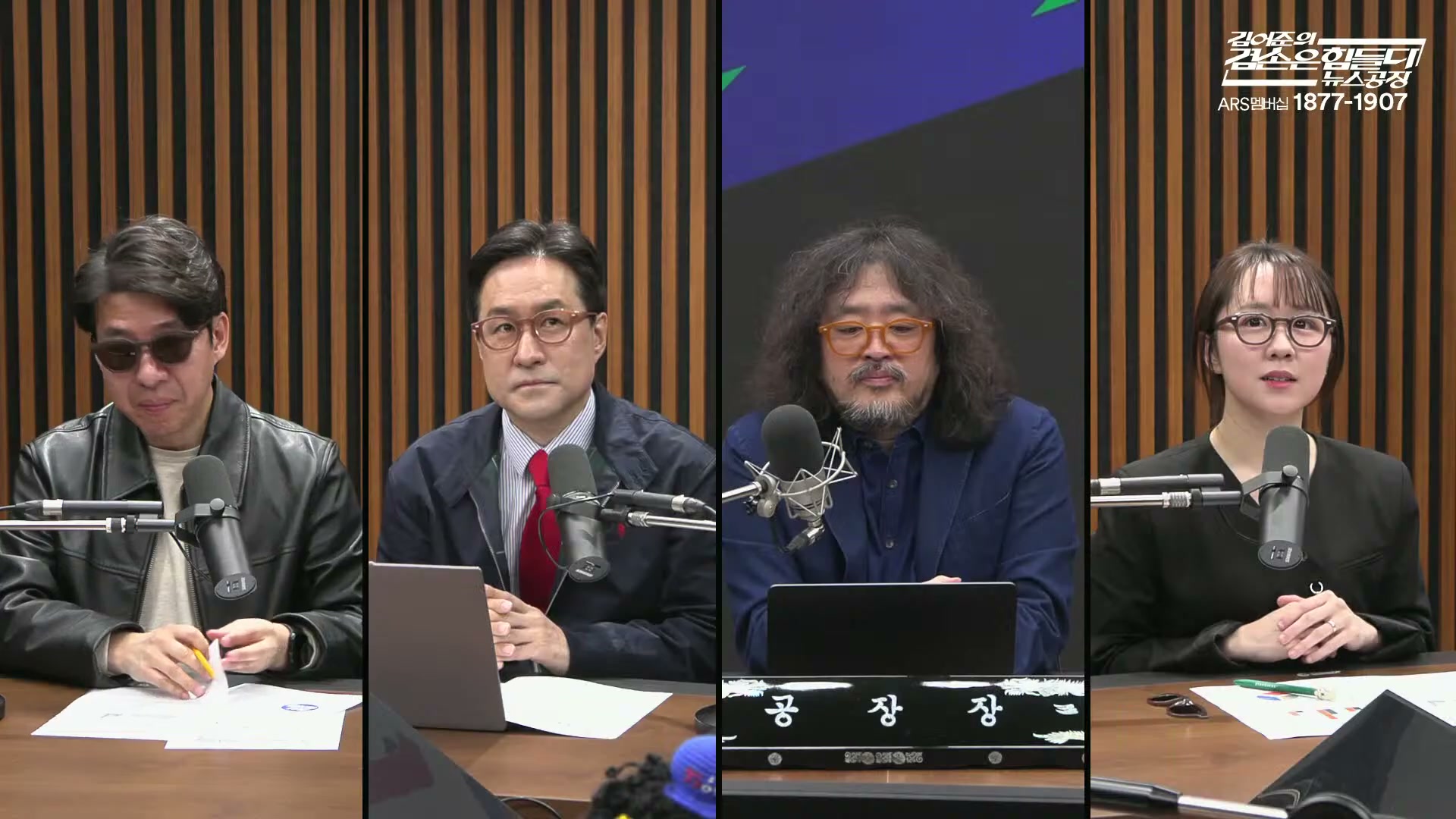 Snapshot at 7352.37s