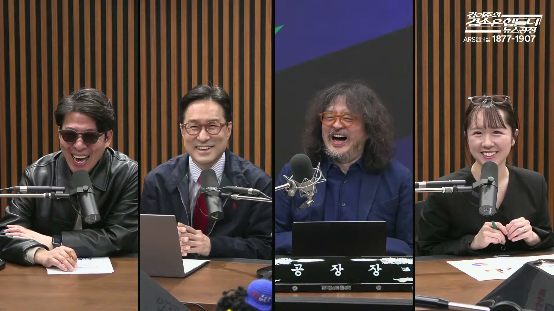 Snapshot at 7900.17s