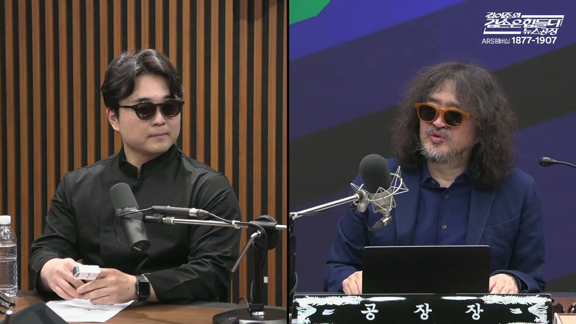 Snapshot at 8029.63s