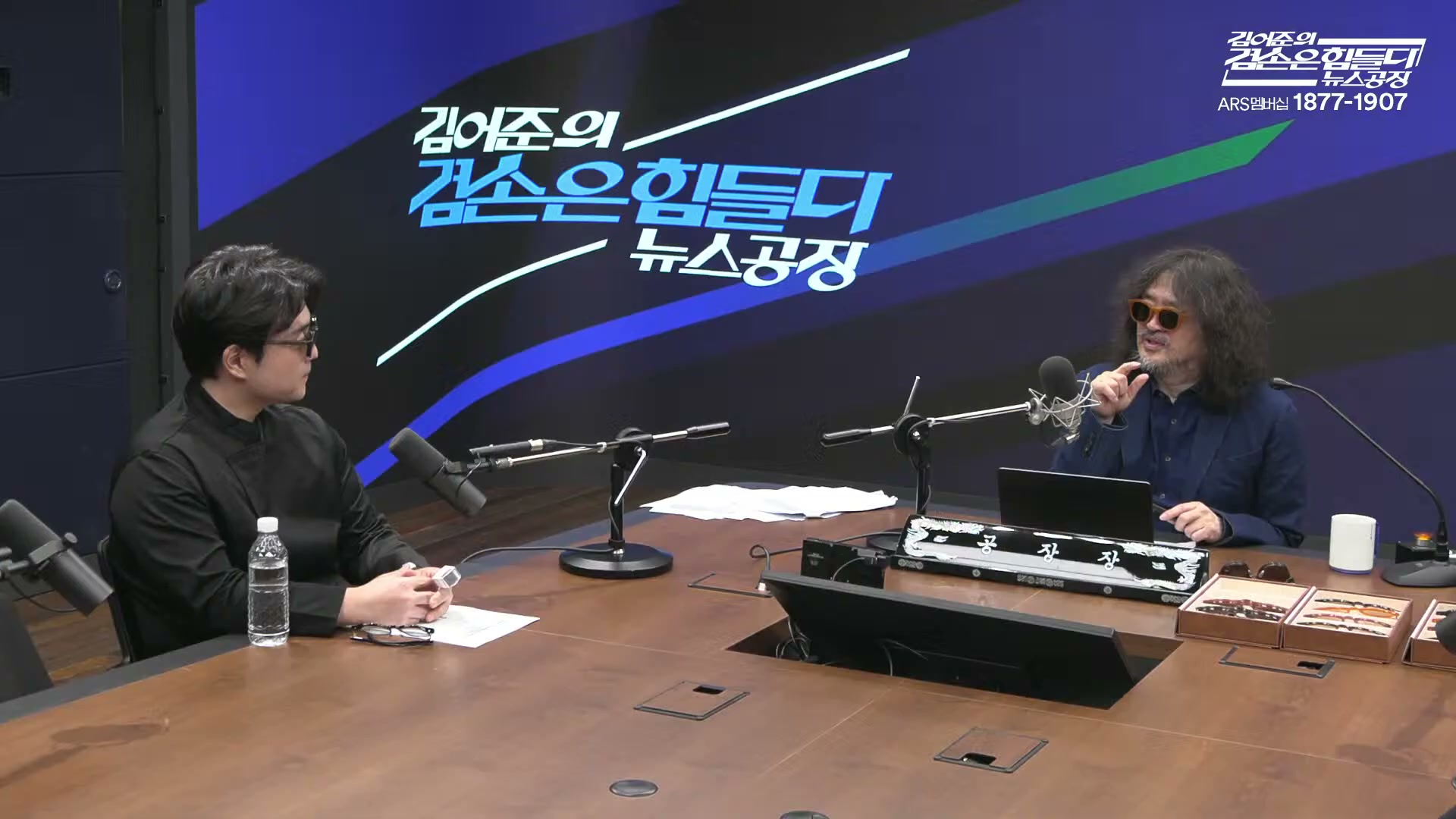 Snapshot at 8046.23s