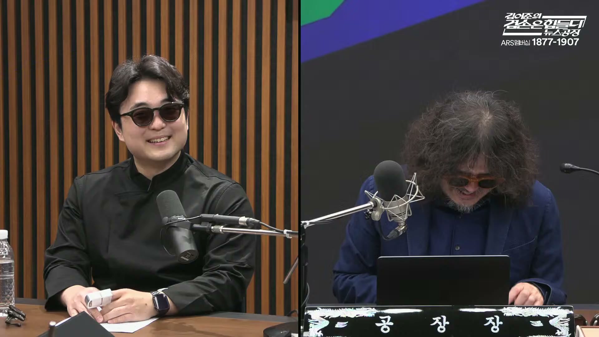 Snapshot at 8104.43s