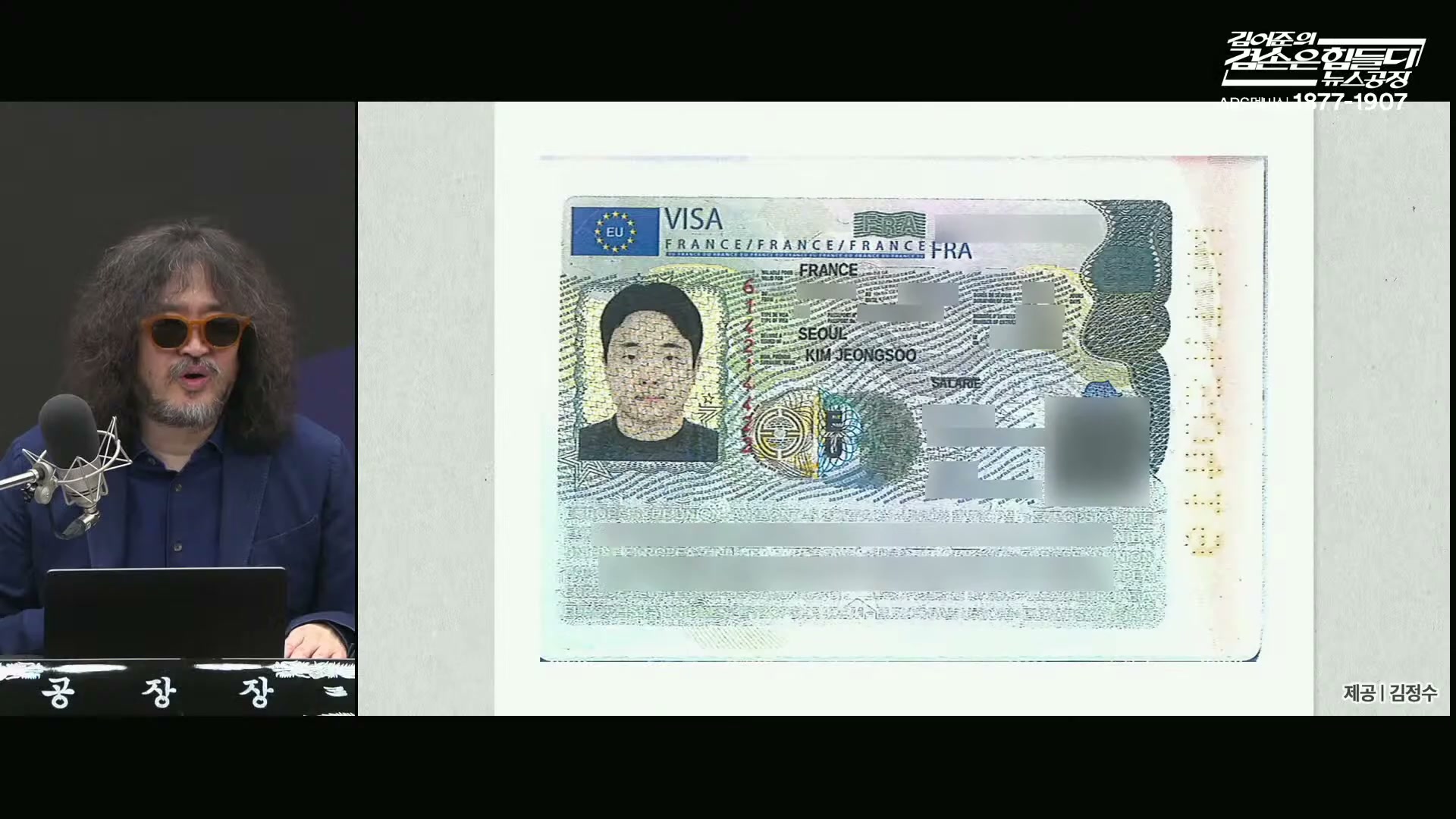 Snapshot at 8123.47s