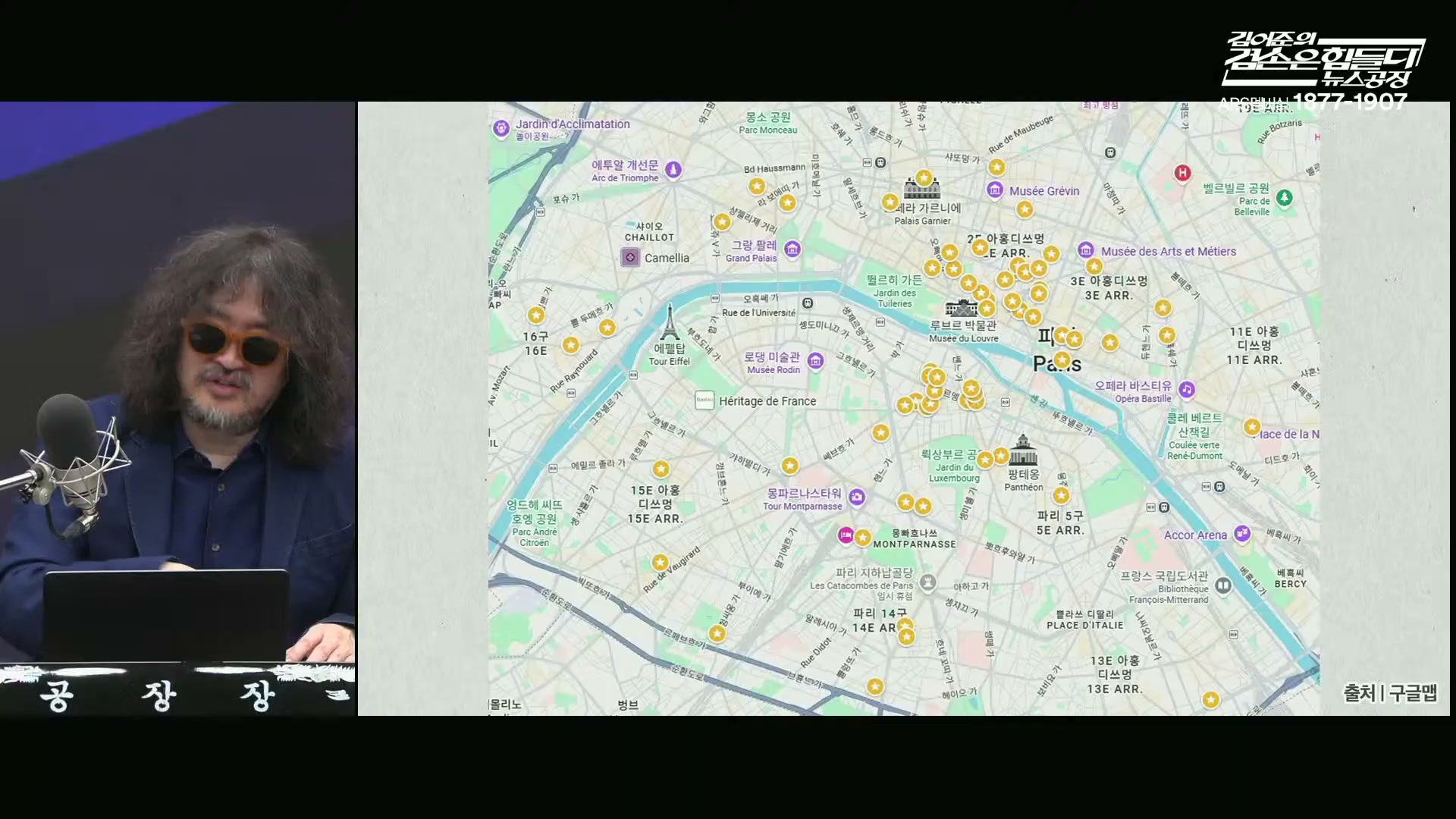 Snapshot at 8225.37s